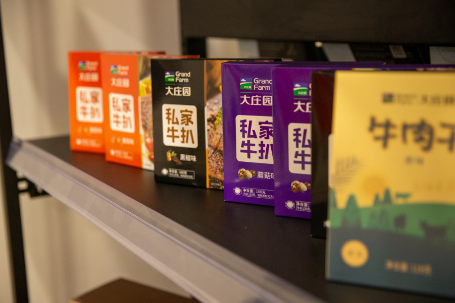 亿万28(中国)官网登录入口