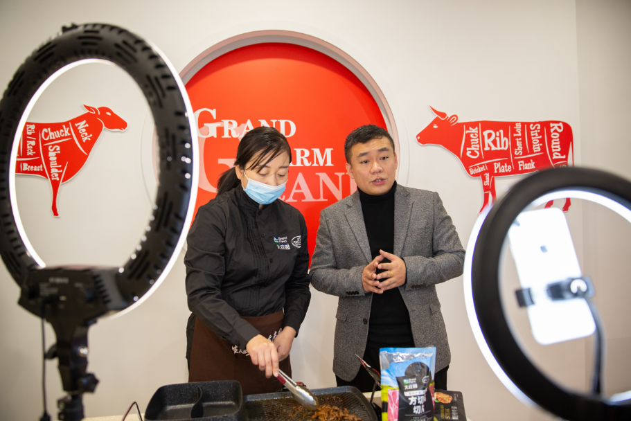 亿万28(中国)官网登录入口