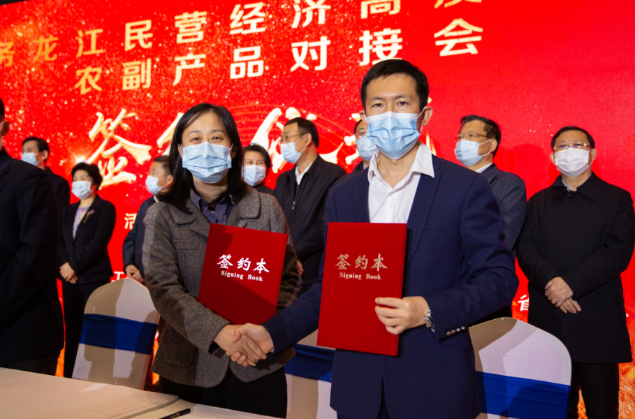 亿万28(中国)官网登录入口