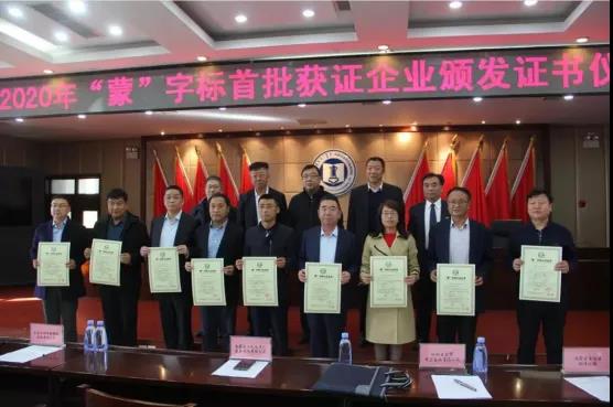 亿万28(中国)官网登录入口