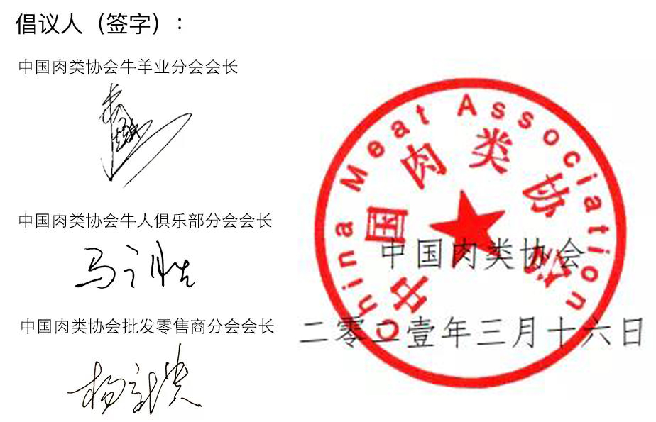 亿万28(中国)官网登录入口