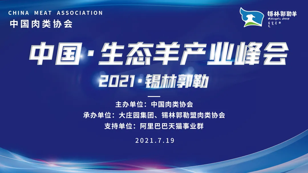 亿万28(中国)官网登录入口