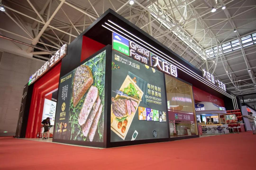 亿万28(中国)官网登录入口