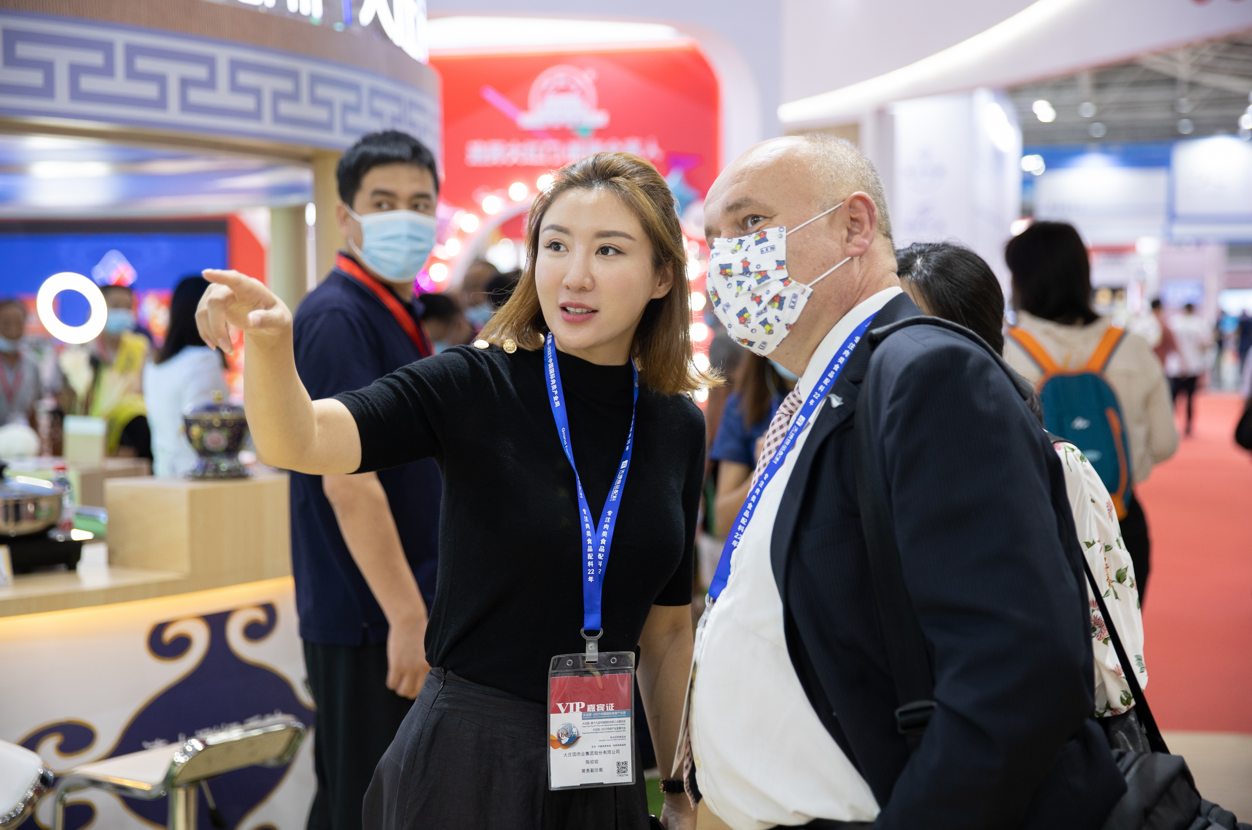 亿万28(中国)官网登录入口