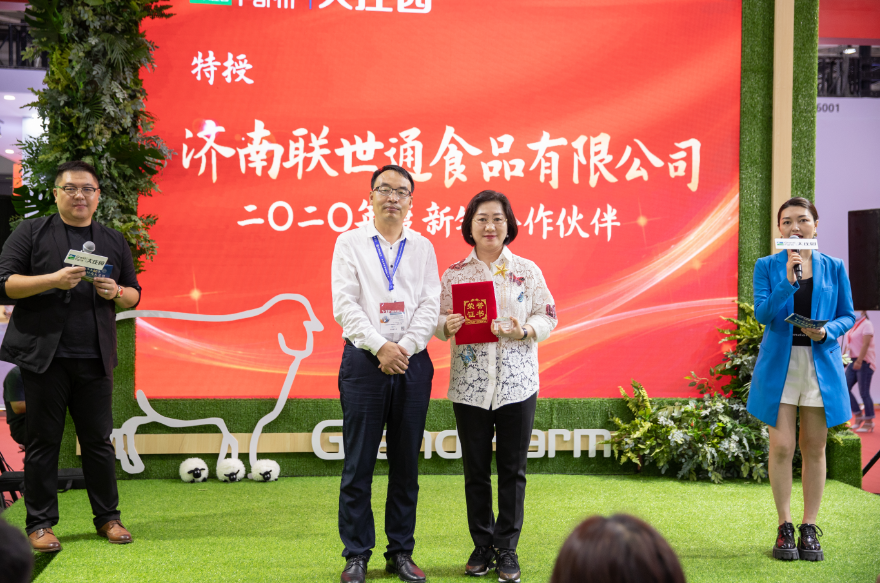 亿万28(中国)官网登录入口