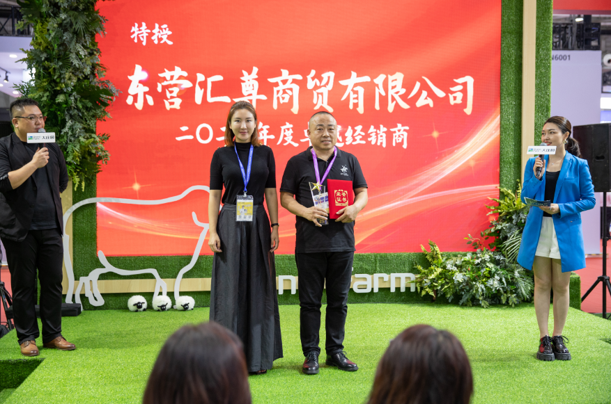 亿万28(中国)官网登录入口