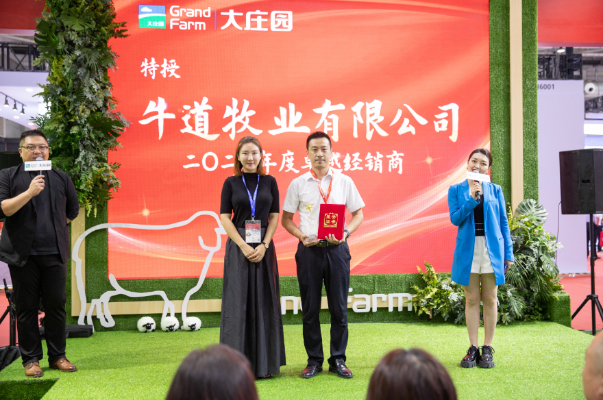 亿万28(中国)官网登录入口