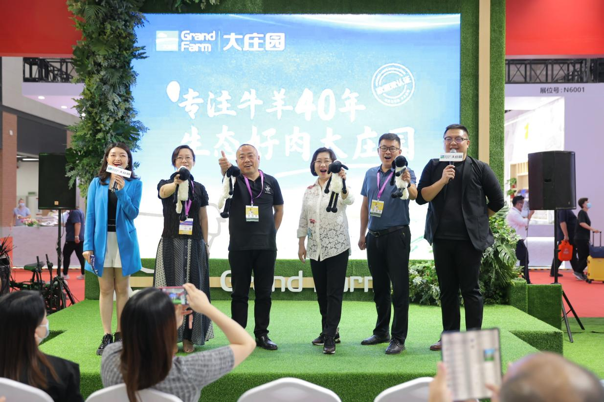 亿万28(中国)官网登录入口