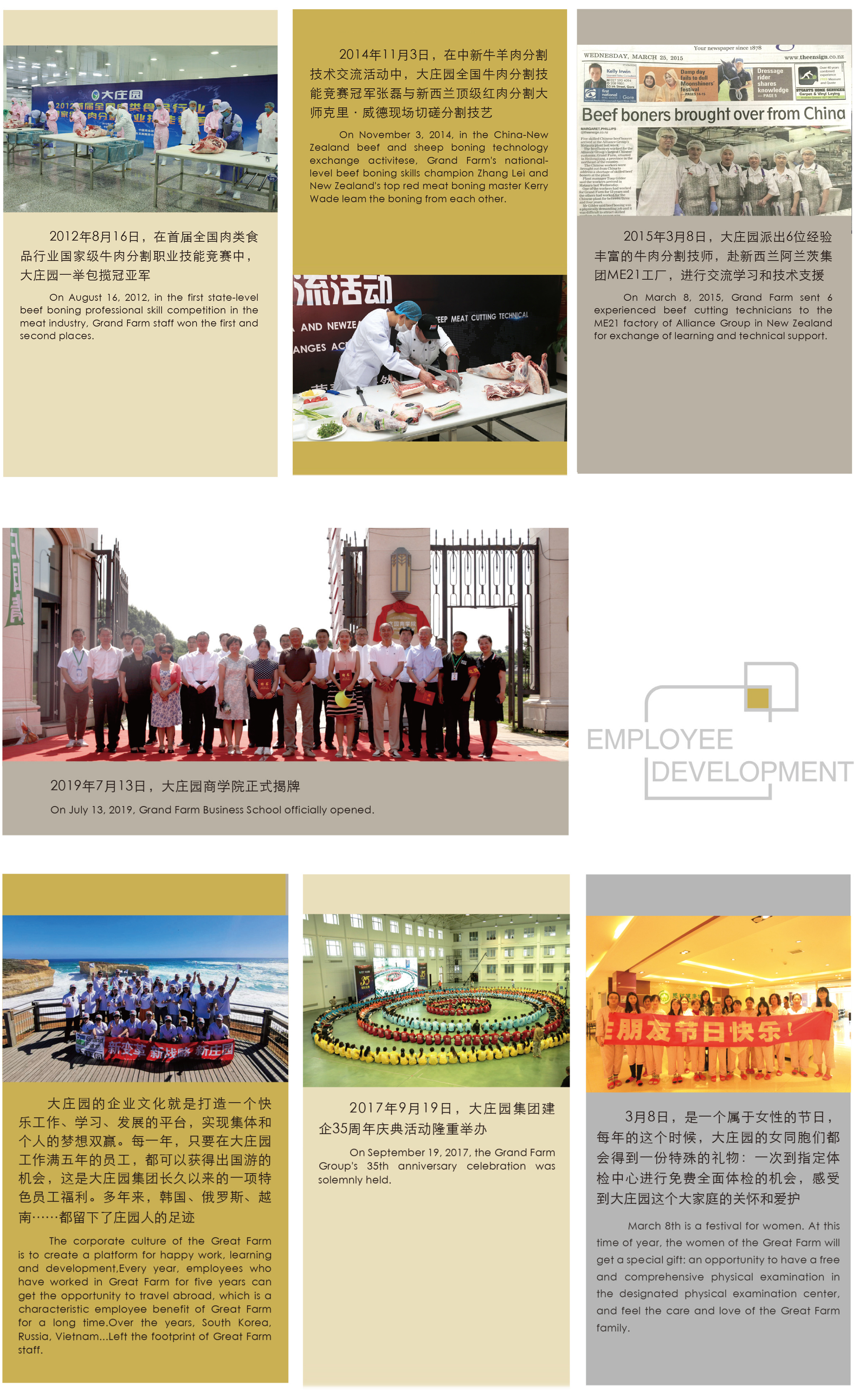 亿万28(中国)官网登录入口