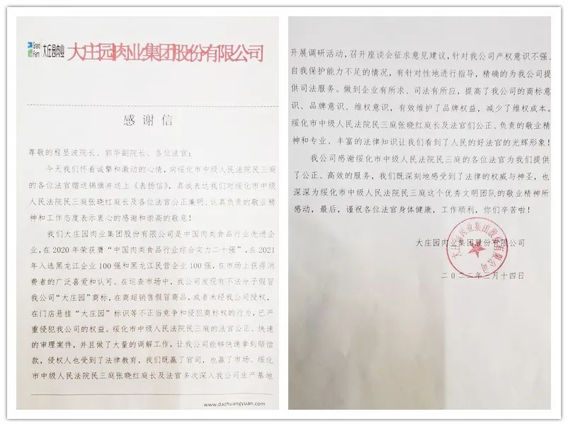 亿万28(中国)官网登录入口