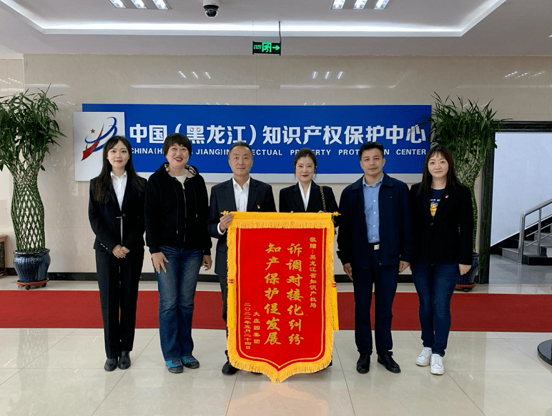 亿万28(中国)官网登录入口