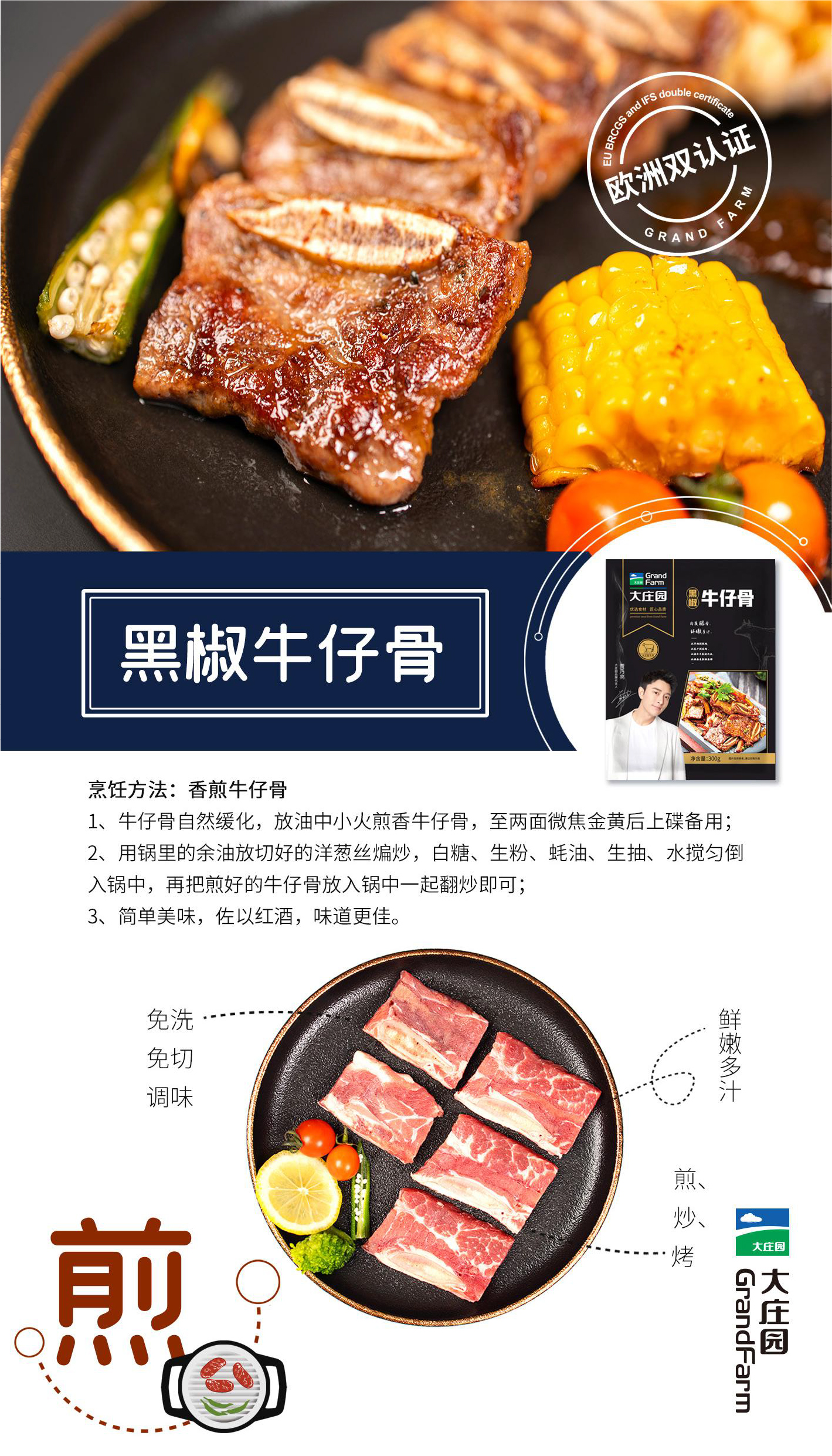 亿万28(中国)官网登录入口