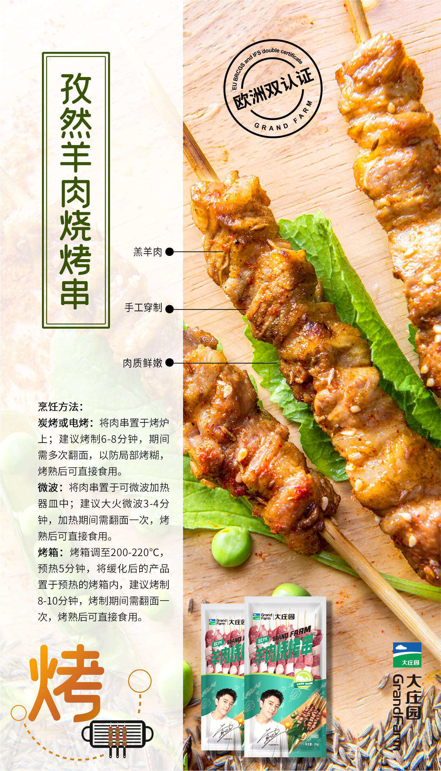 亿万28(中国)官网登录入口