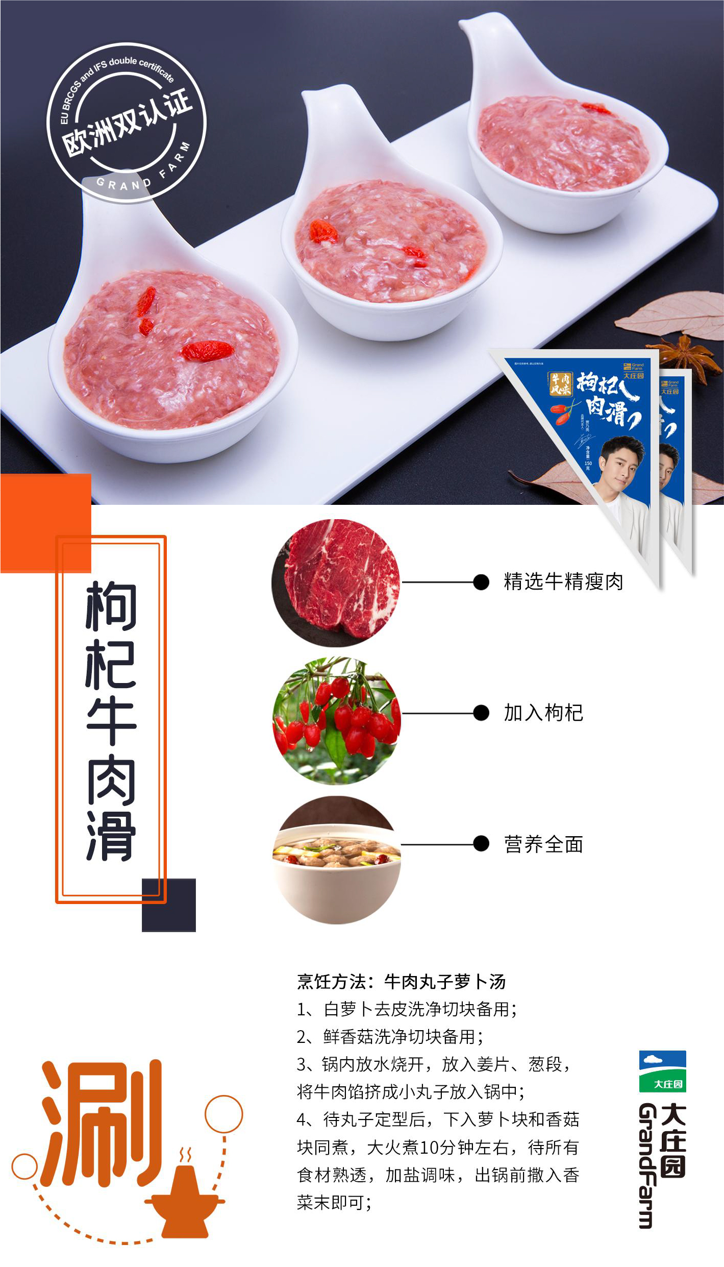 亿万28(中国)官网登录入口