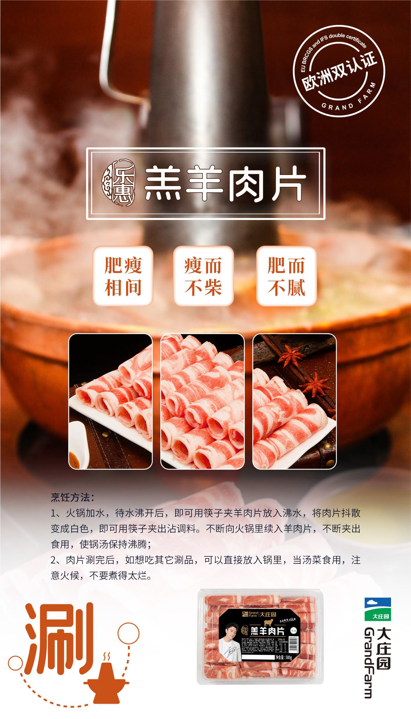 亿万28(中国)官网登录入口