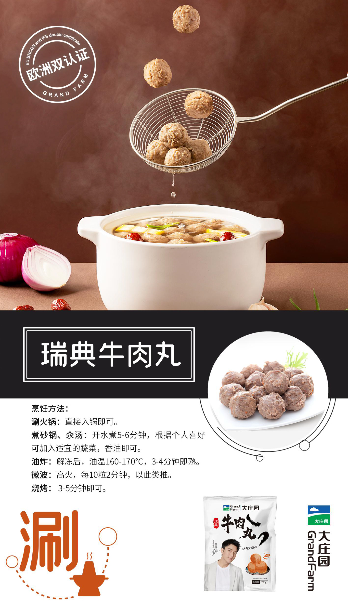 亿万28(中国)官网登录入口