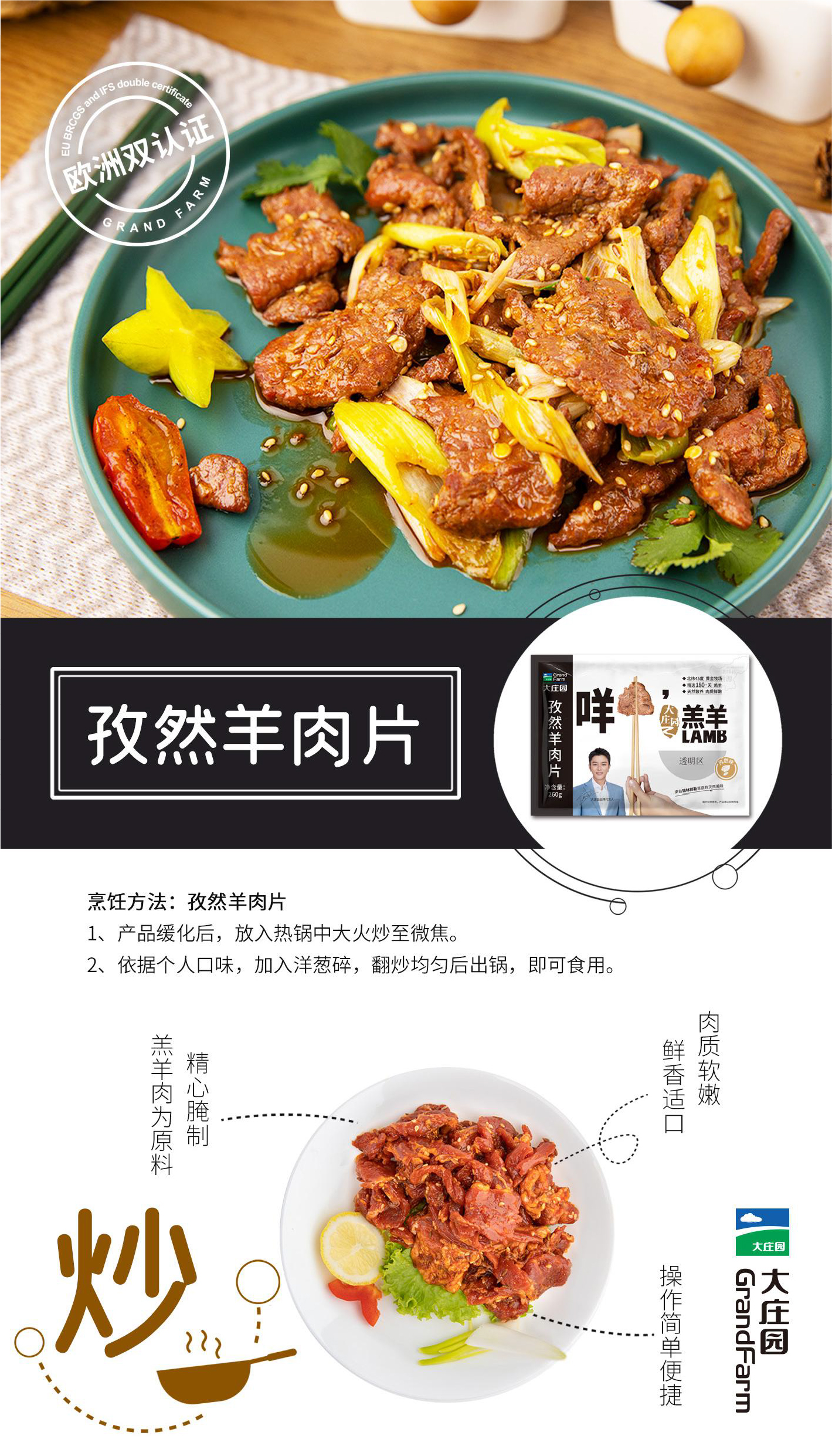 亿万28(中国)官网登录入口