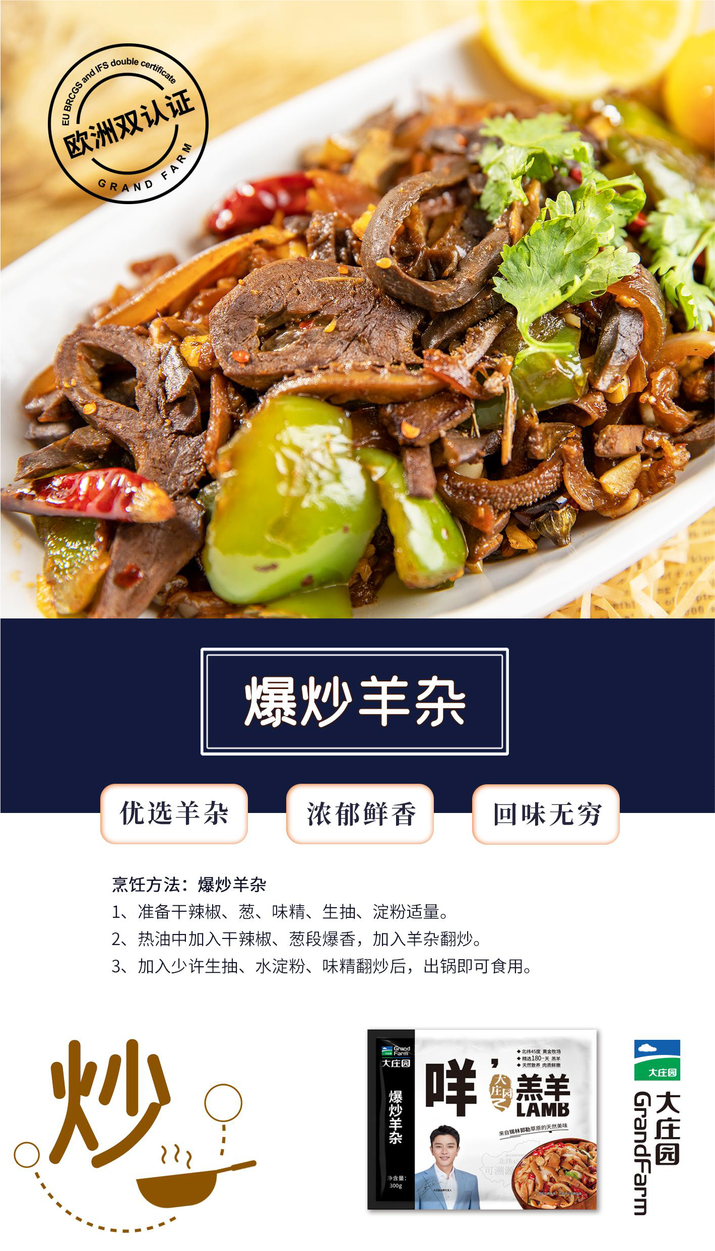 亿万28(中国)官网登录入口