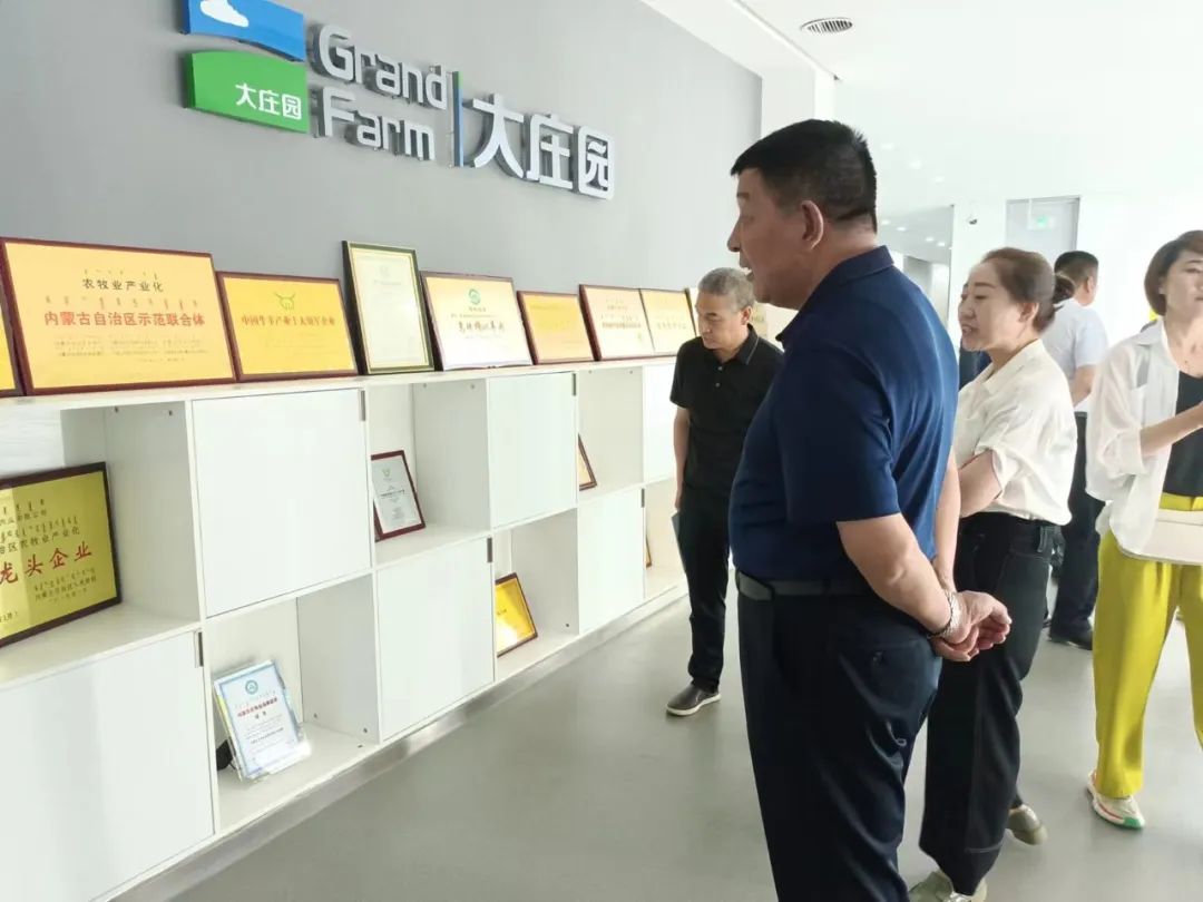 亿万28(中国)官网登录入口