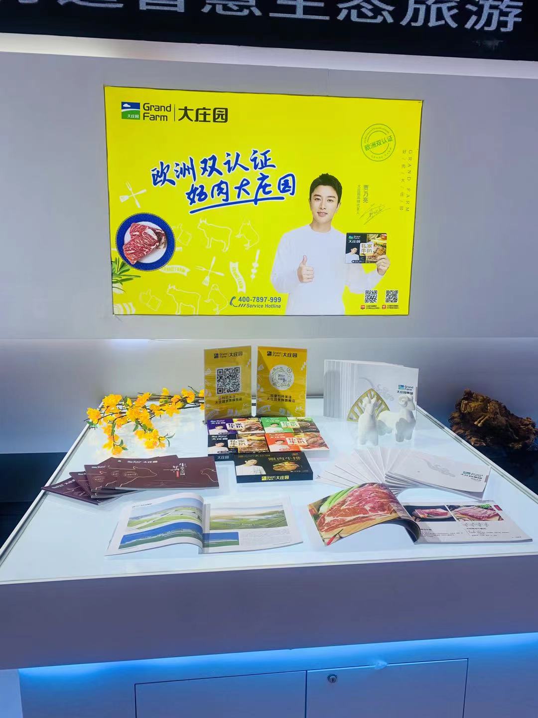 亿万28(中国)官网登录入口