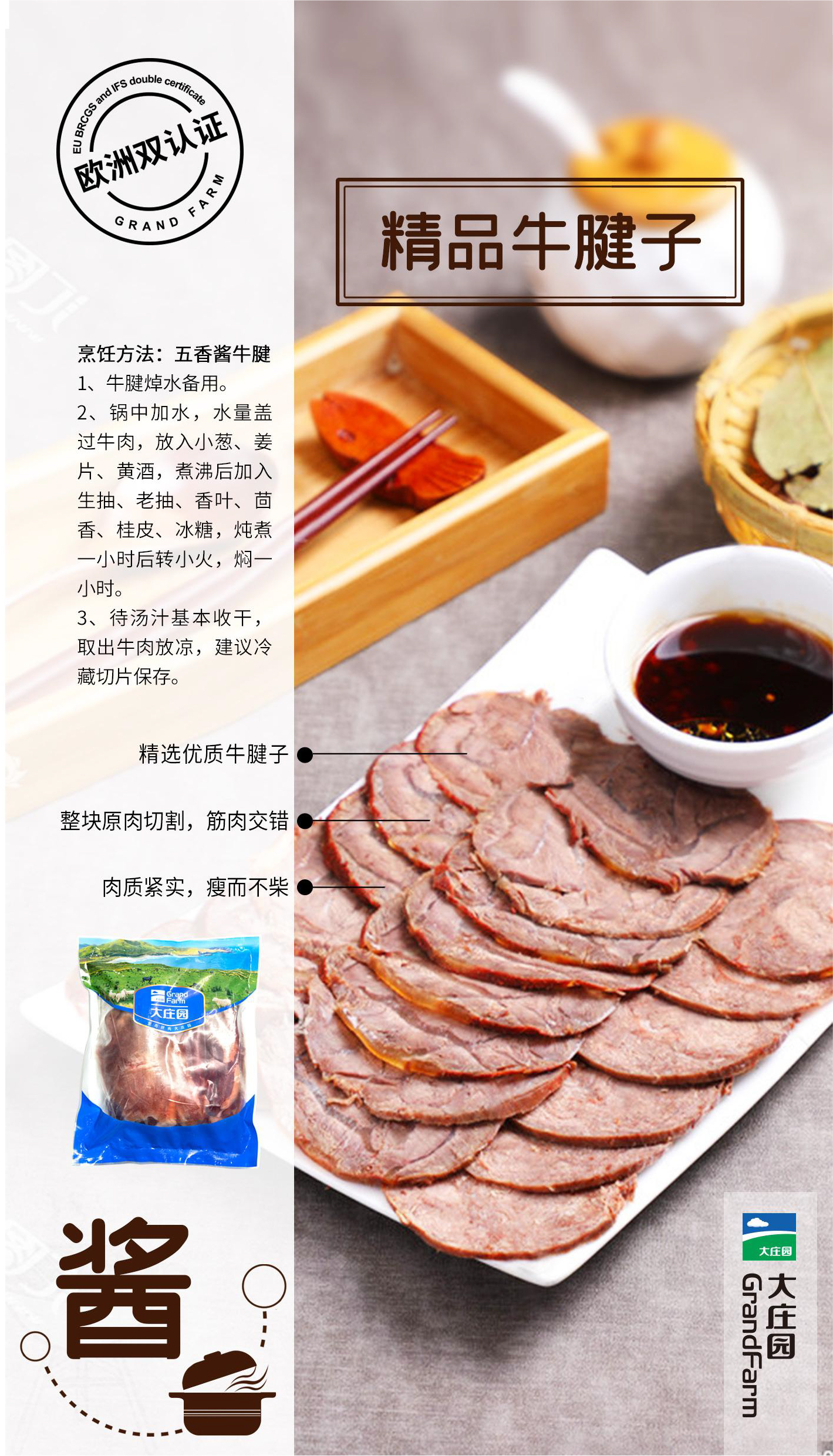 亿万28(中国)官网登录入口