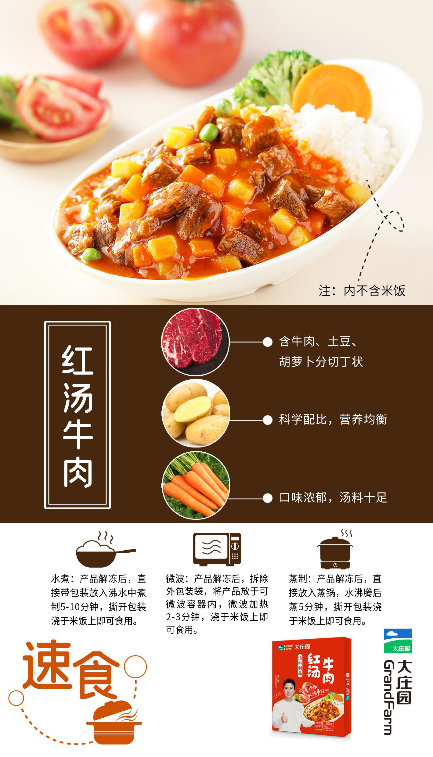 亿万28(中国)官网登录入口