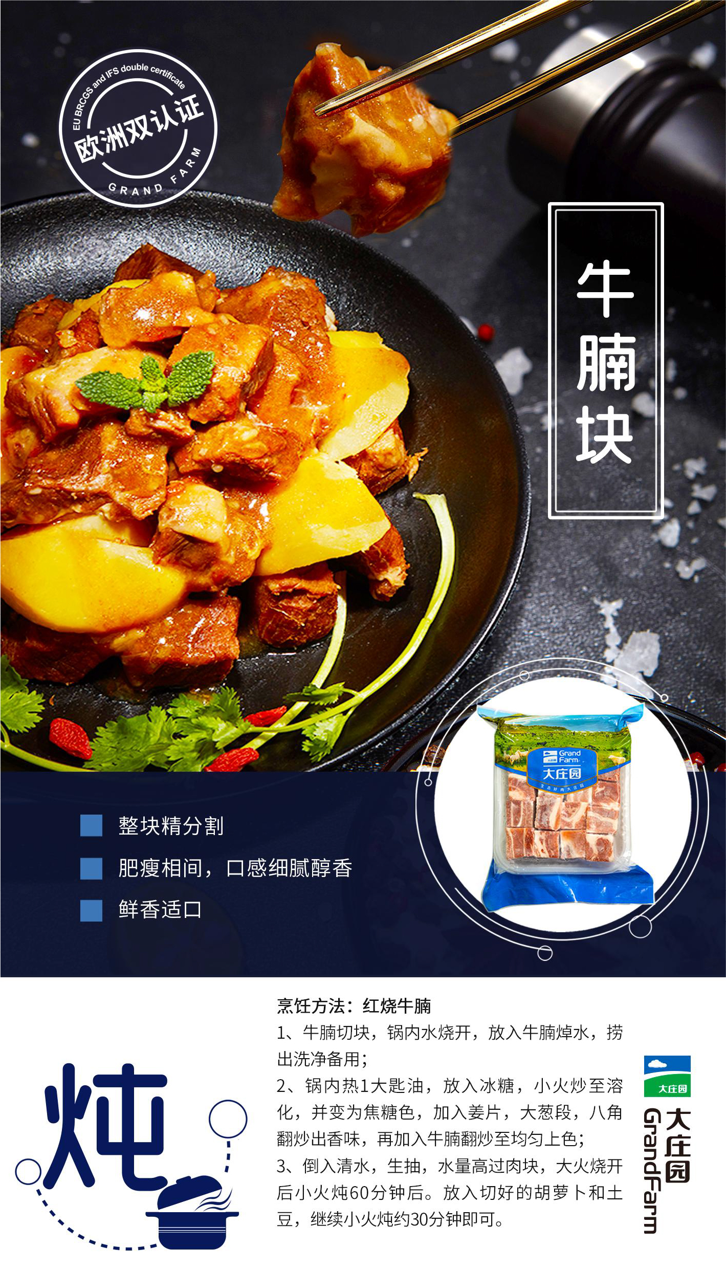 亿万28(中国)官网登录入口