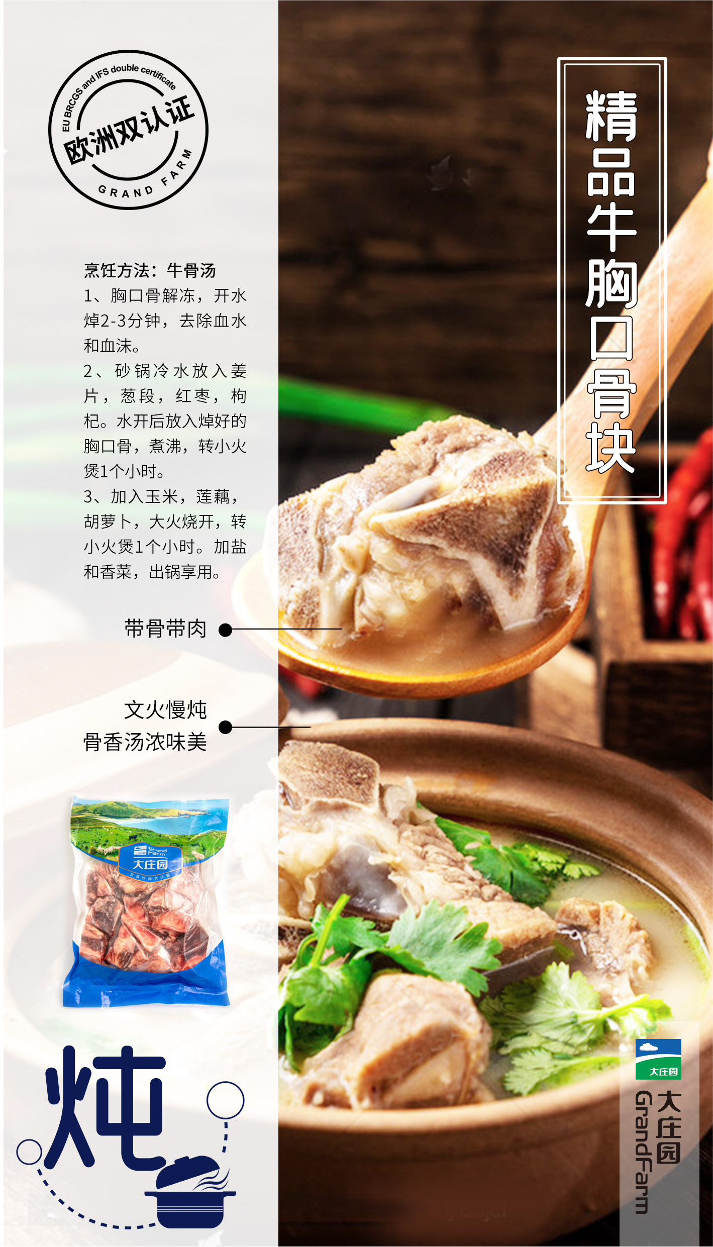 亿万28(中国)官网登录入口