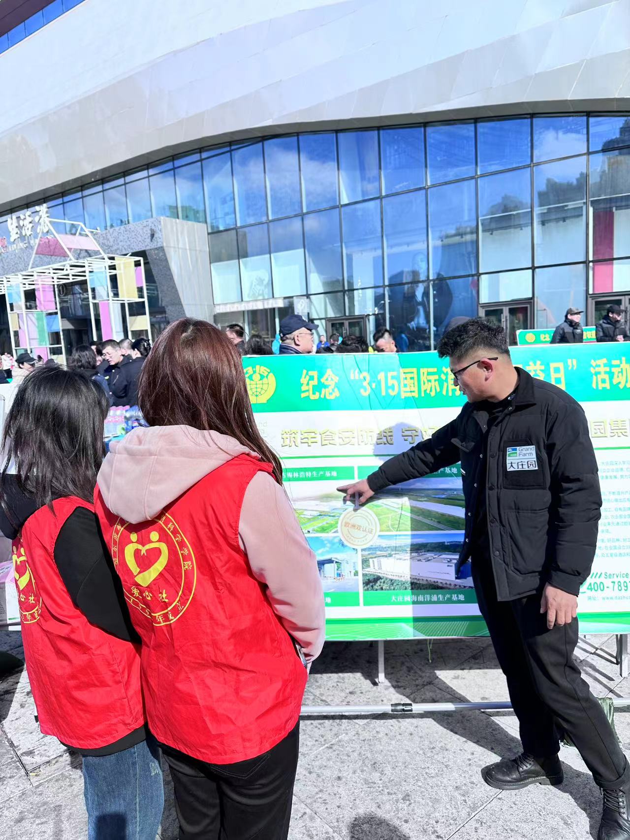 亿万28(中国)官网登录入口