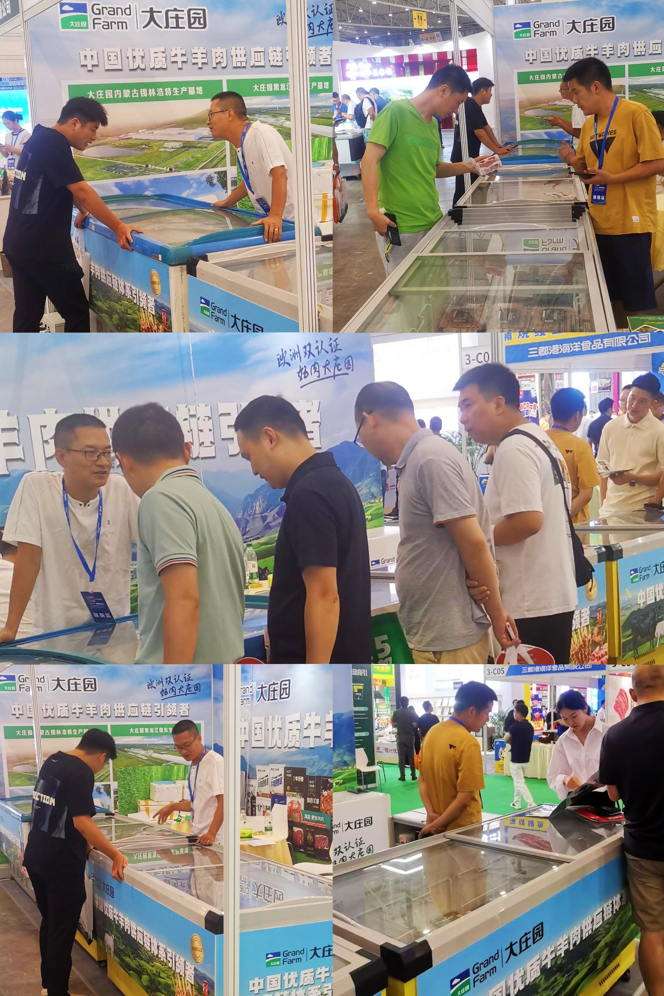 亿万28(中国)官网登录入口