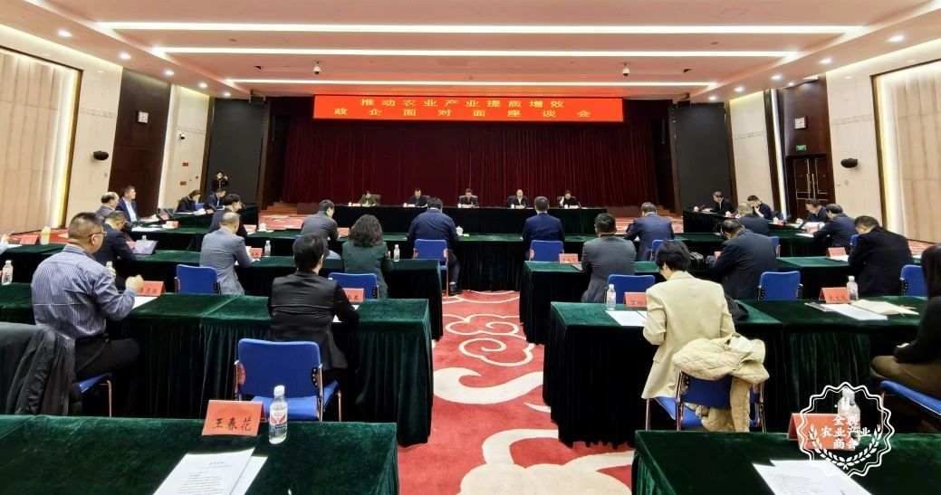 亿万28(中国)官网登录入口