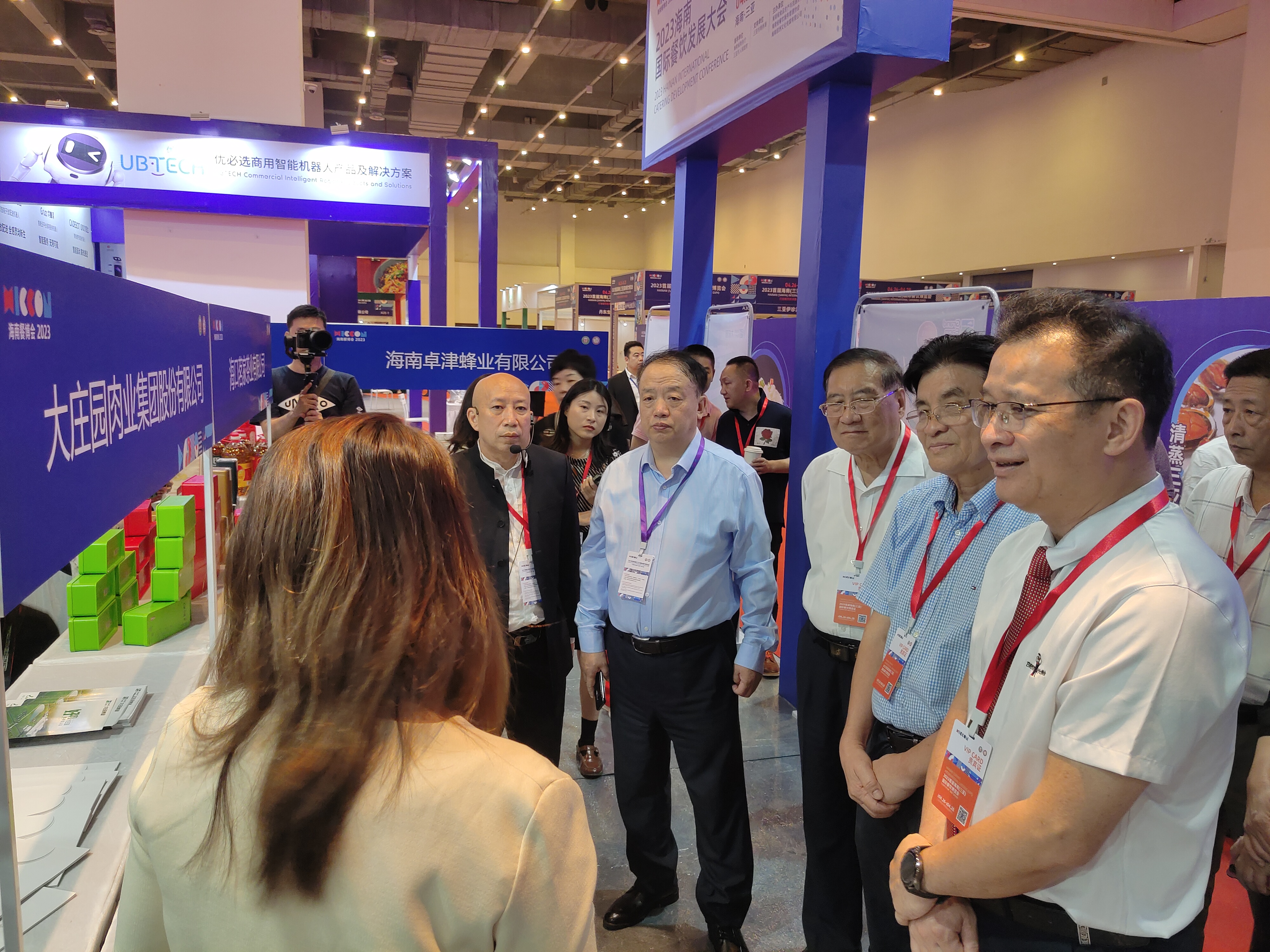 亿万28(中国)官网登录入口