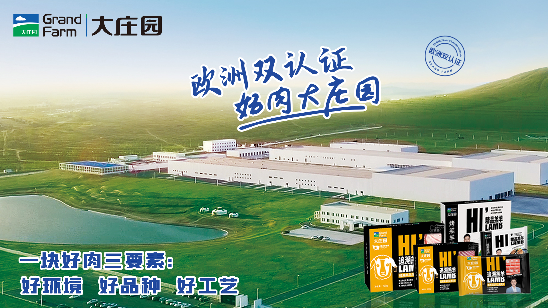 亿万28(中国)官网登录入口