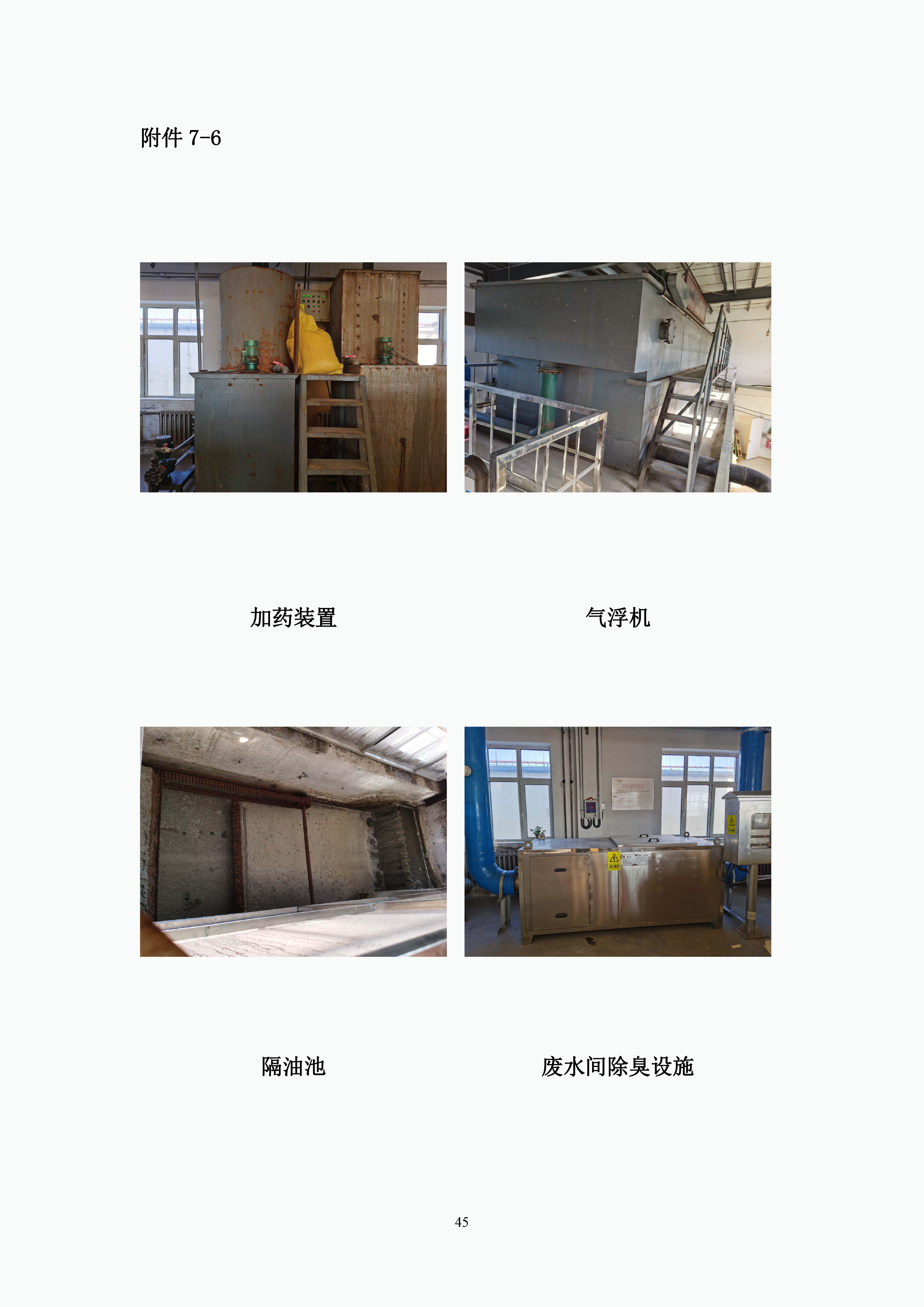 亿万28(中国)官网登录入口