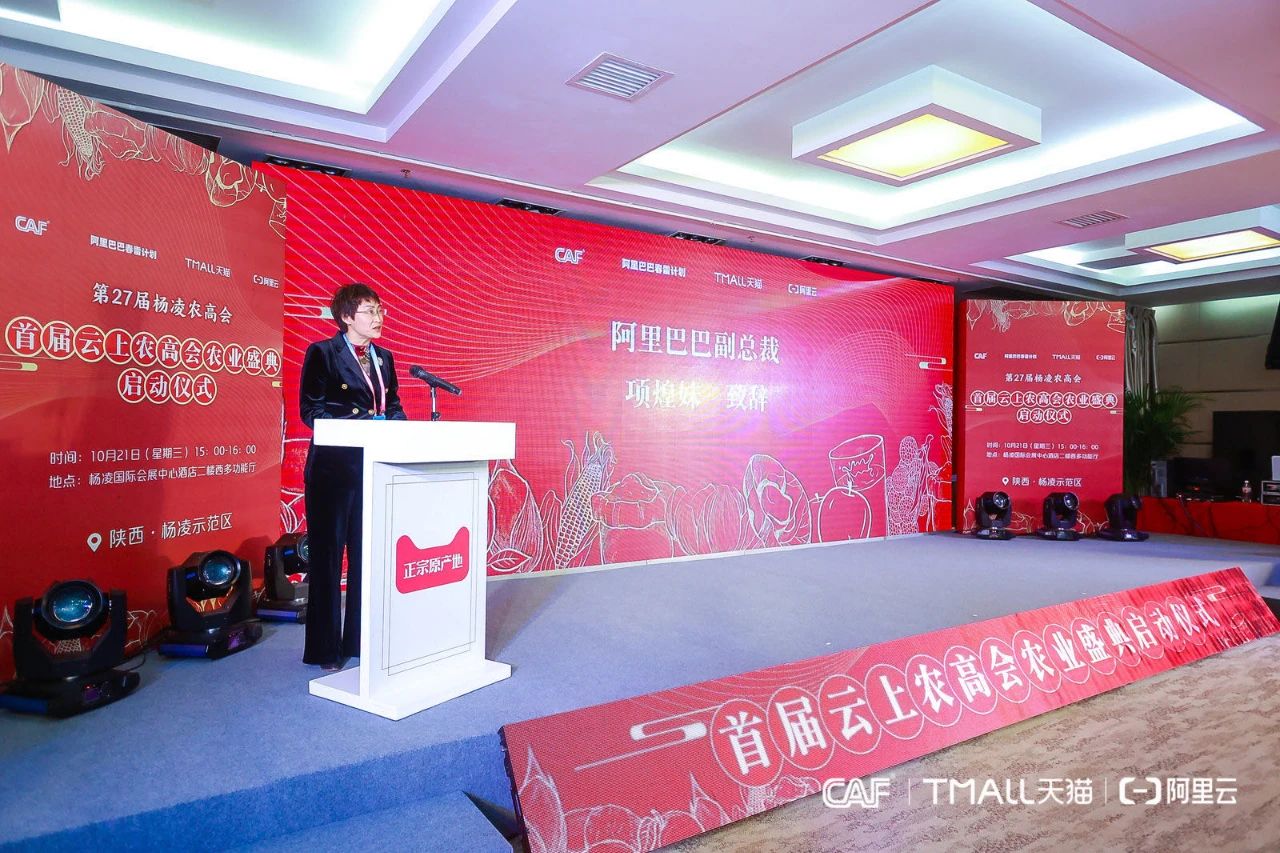 亿万28(中国)官网登录入口