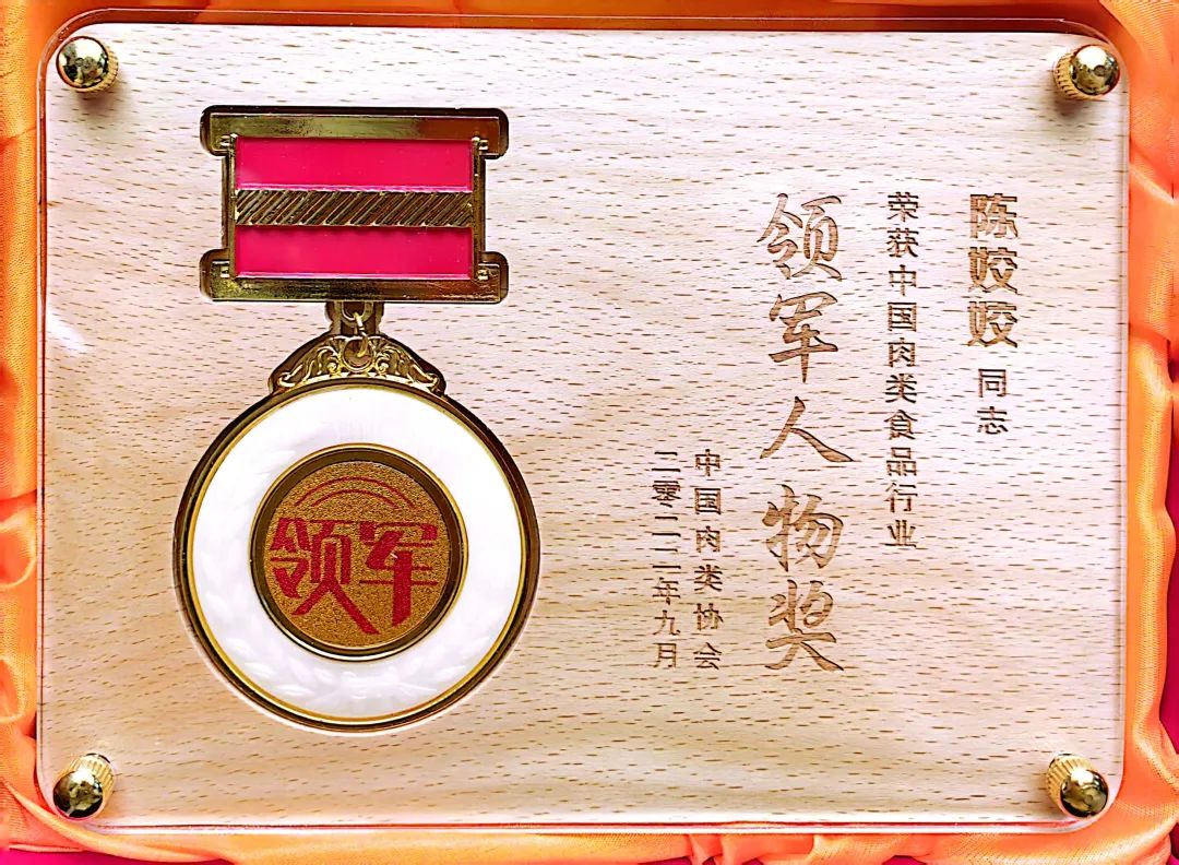 亿万28(中国)官网登录入口