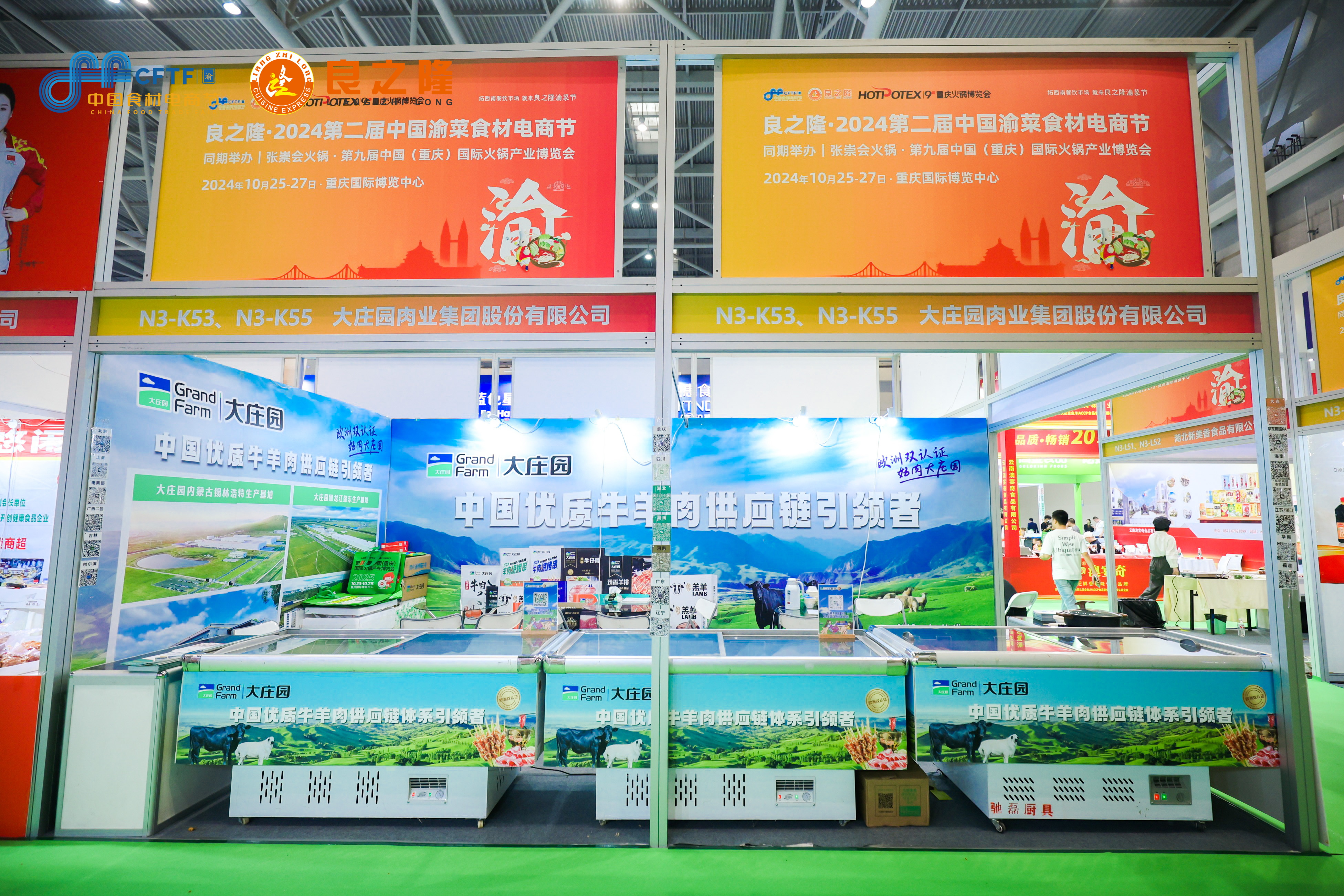 亿万28(中国)官网登录入口