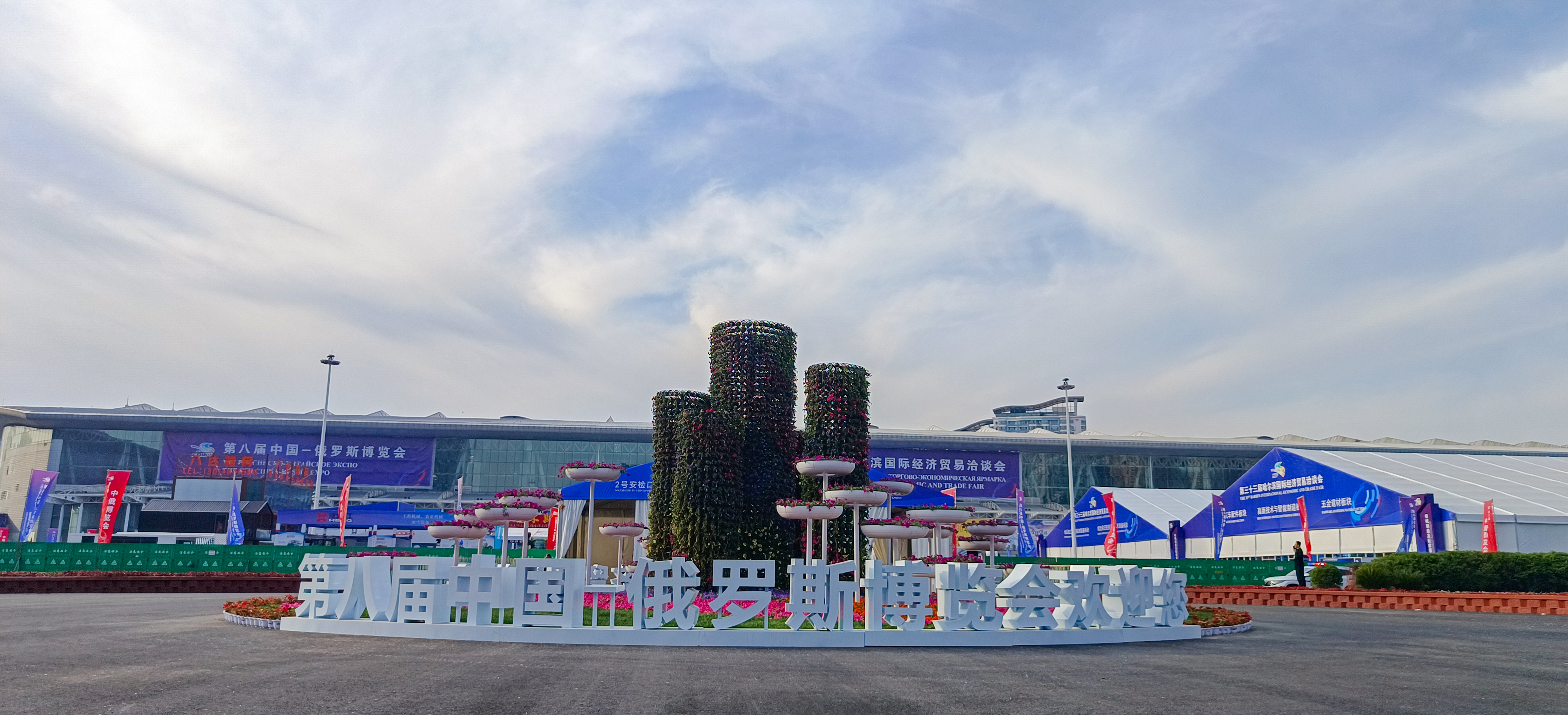 亿万28(中国)官网登录入口