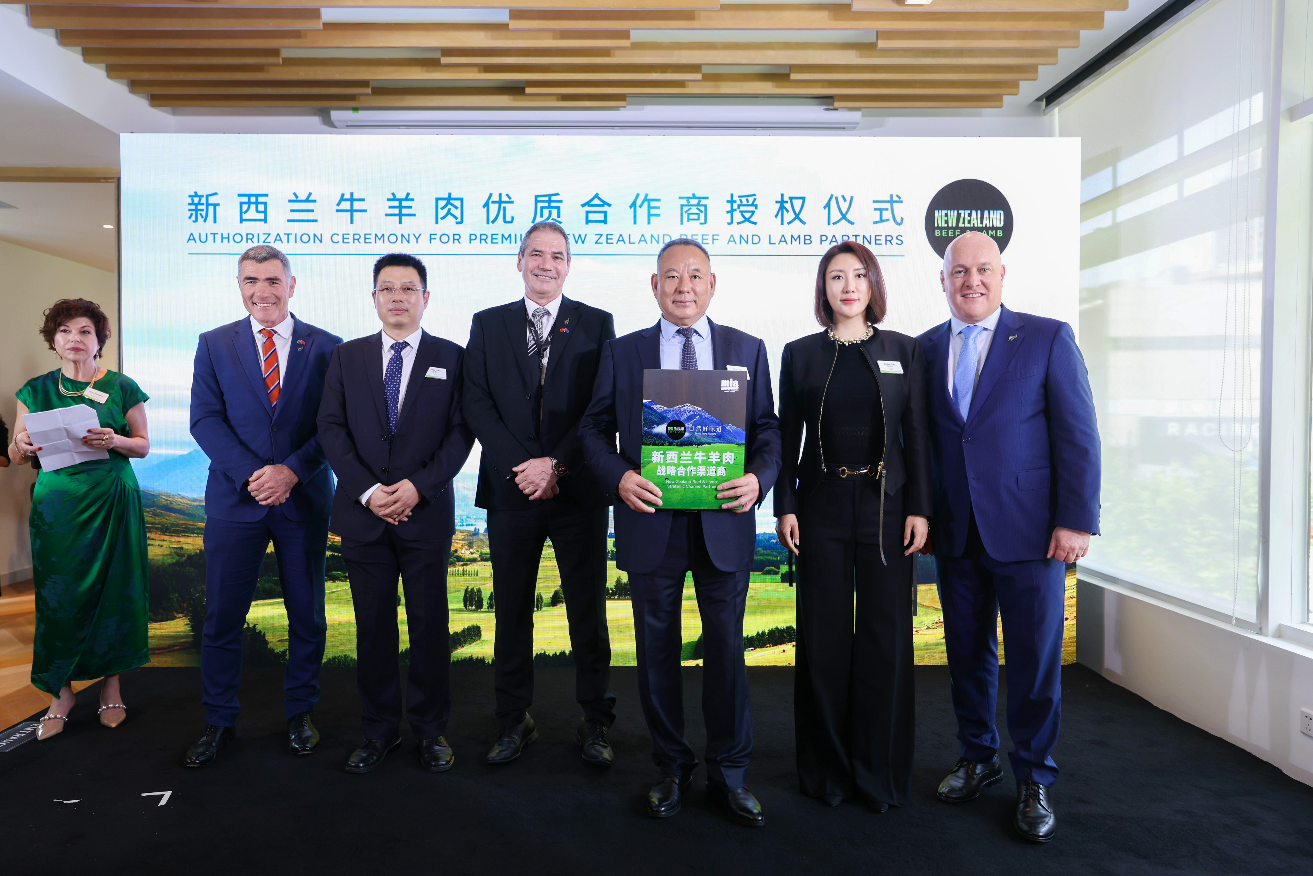 亿万28(中国)官网登录入口