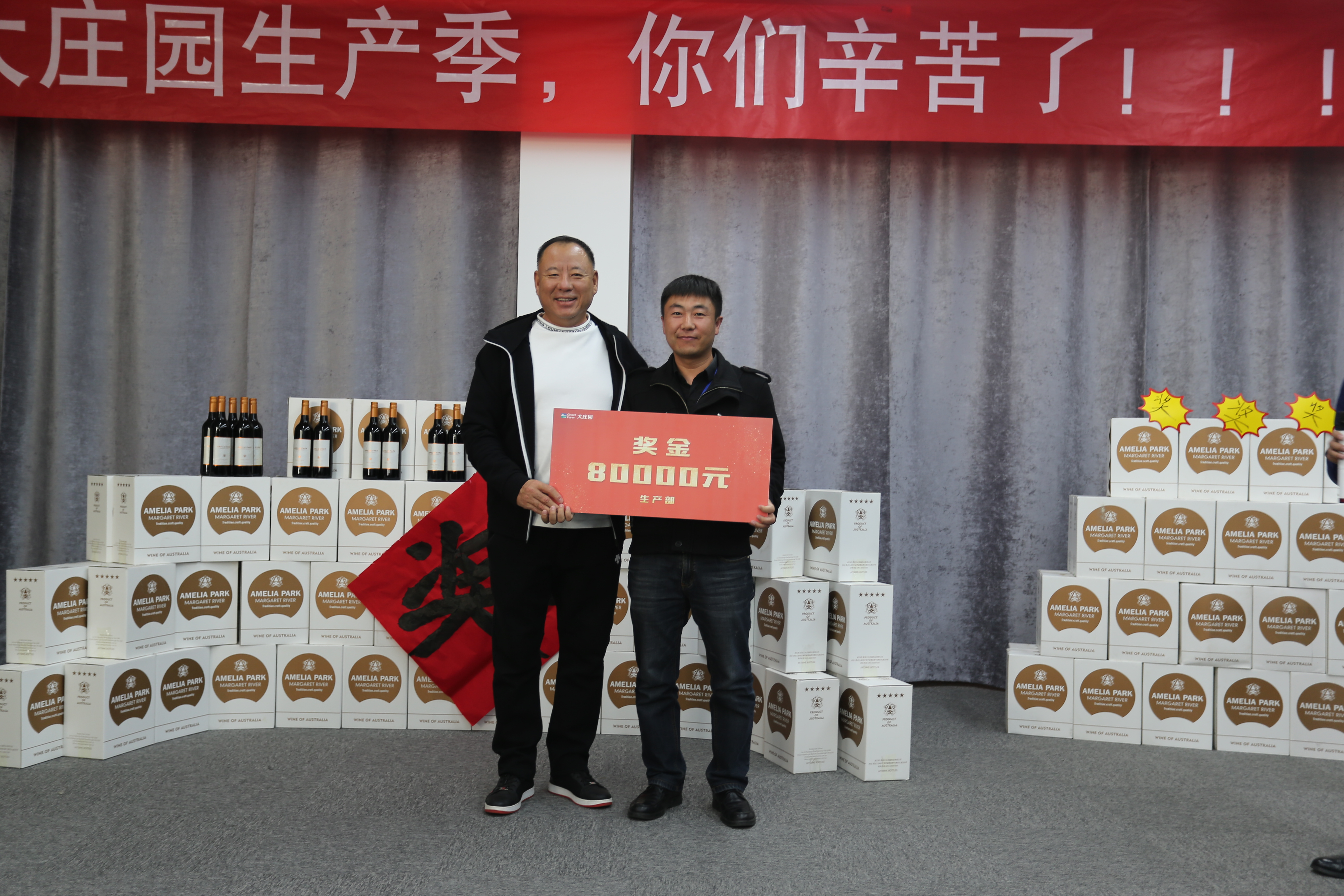 亿万28(中国)官网登录入口