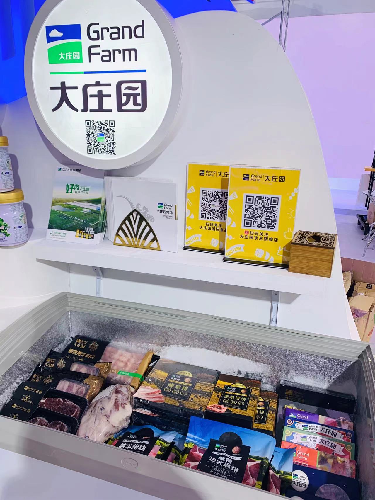 亿万28(中国)官网登录入口