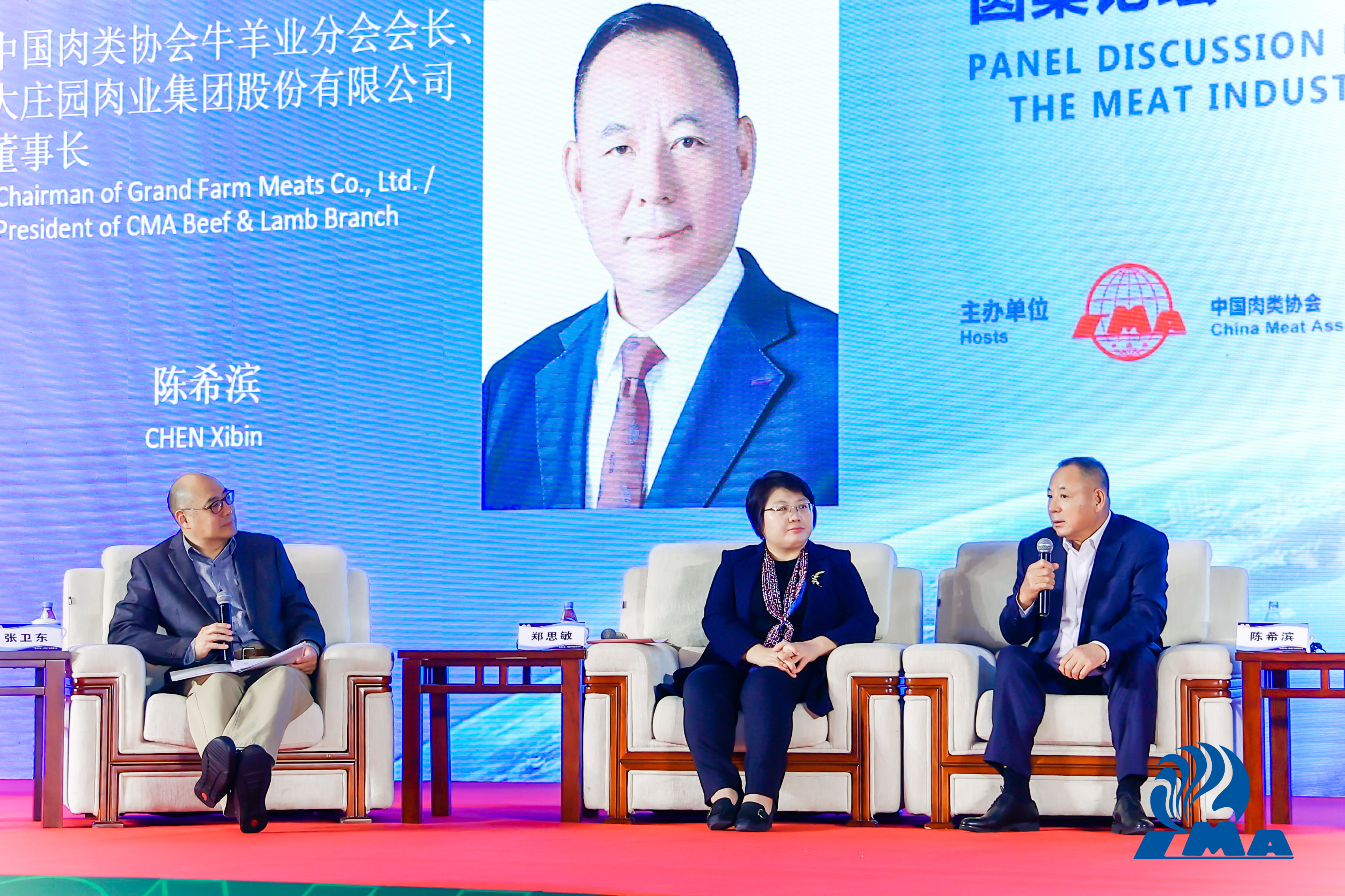 亿万28(中国)官网登录入口