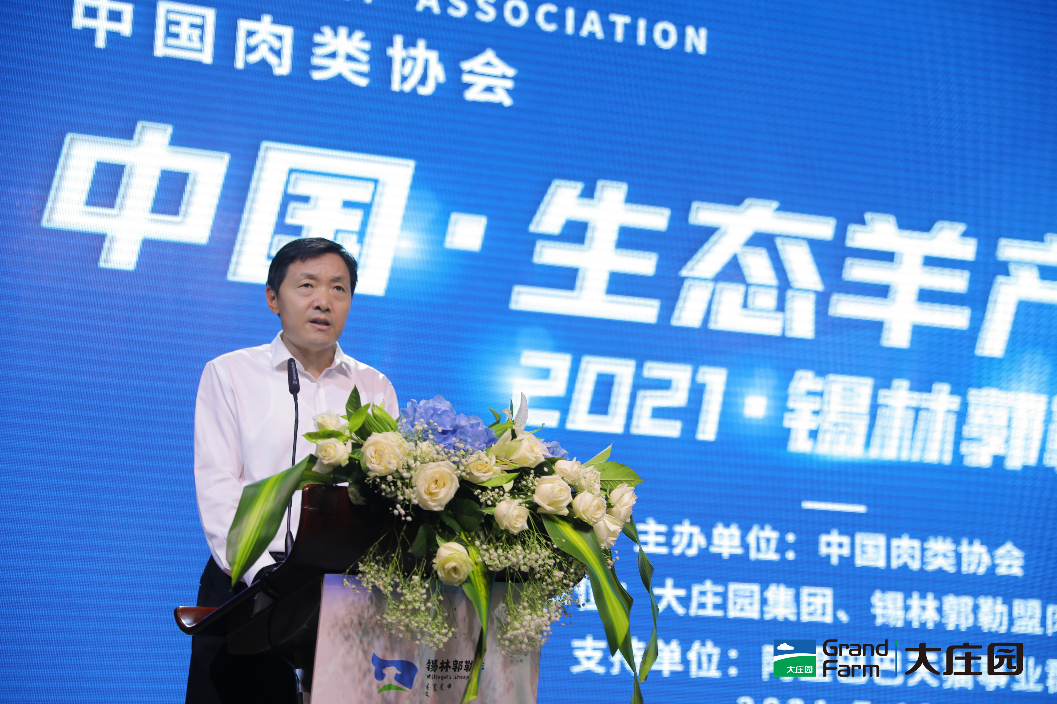 亿万28(中国)官网登录入口