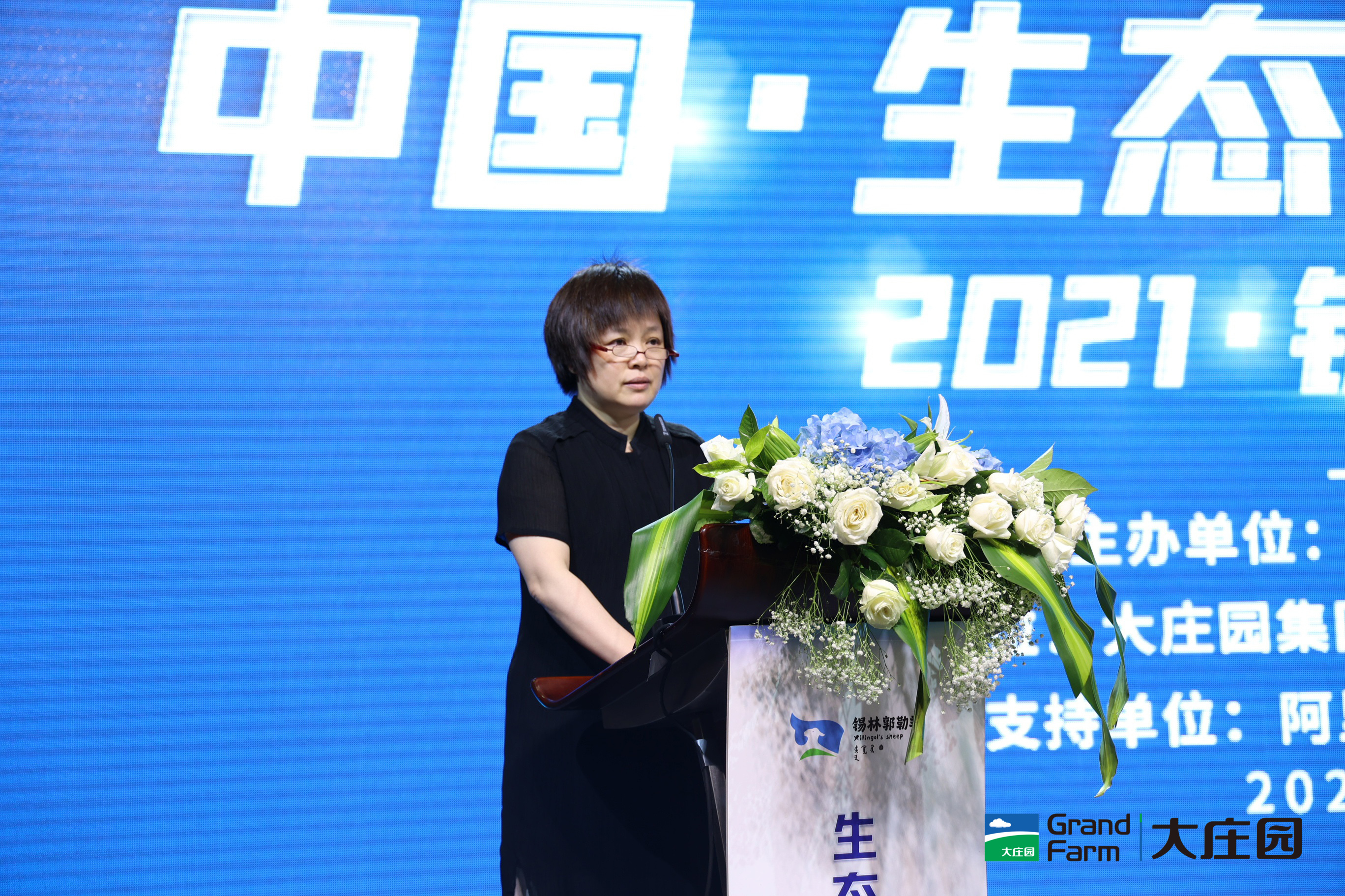 亿万28(中国)官网登录入口