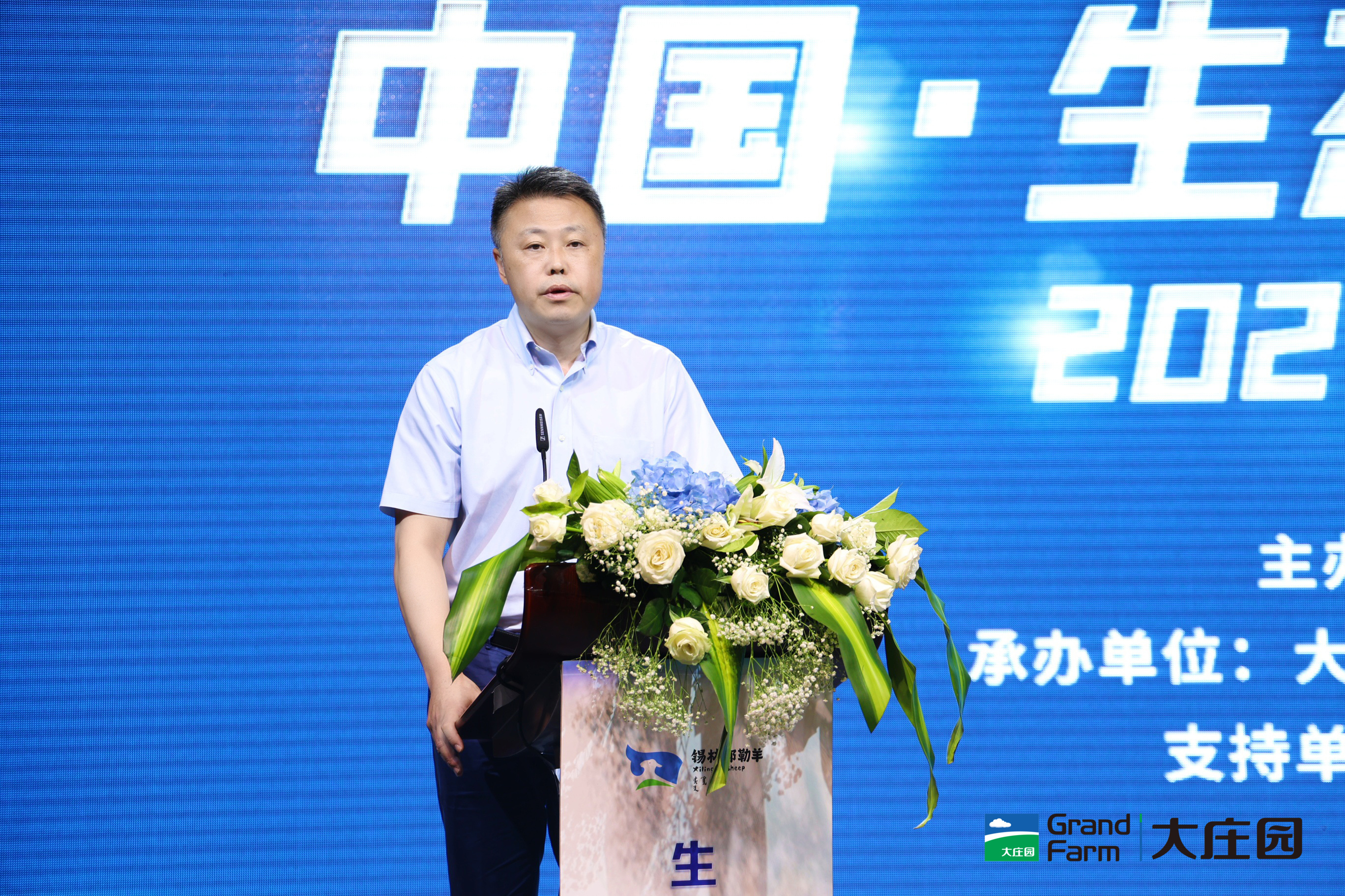 亿万28(中国)官网登录入口