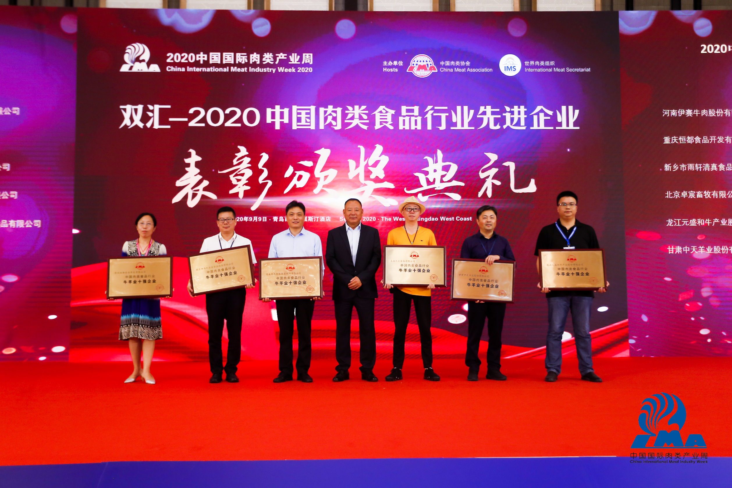 亿万28(中国)官网登录入口