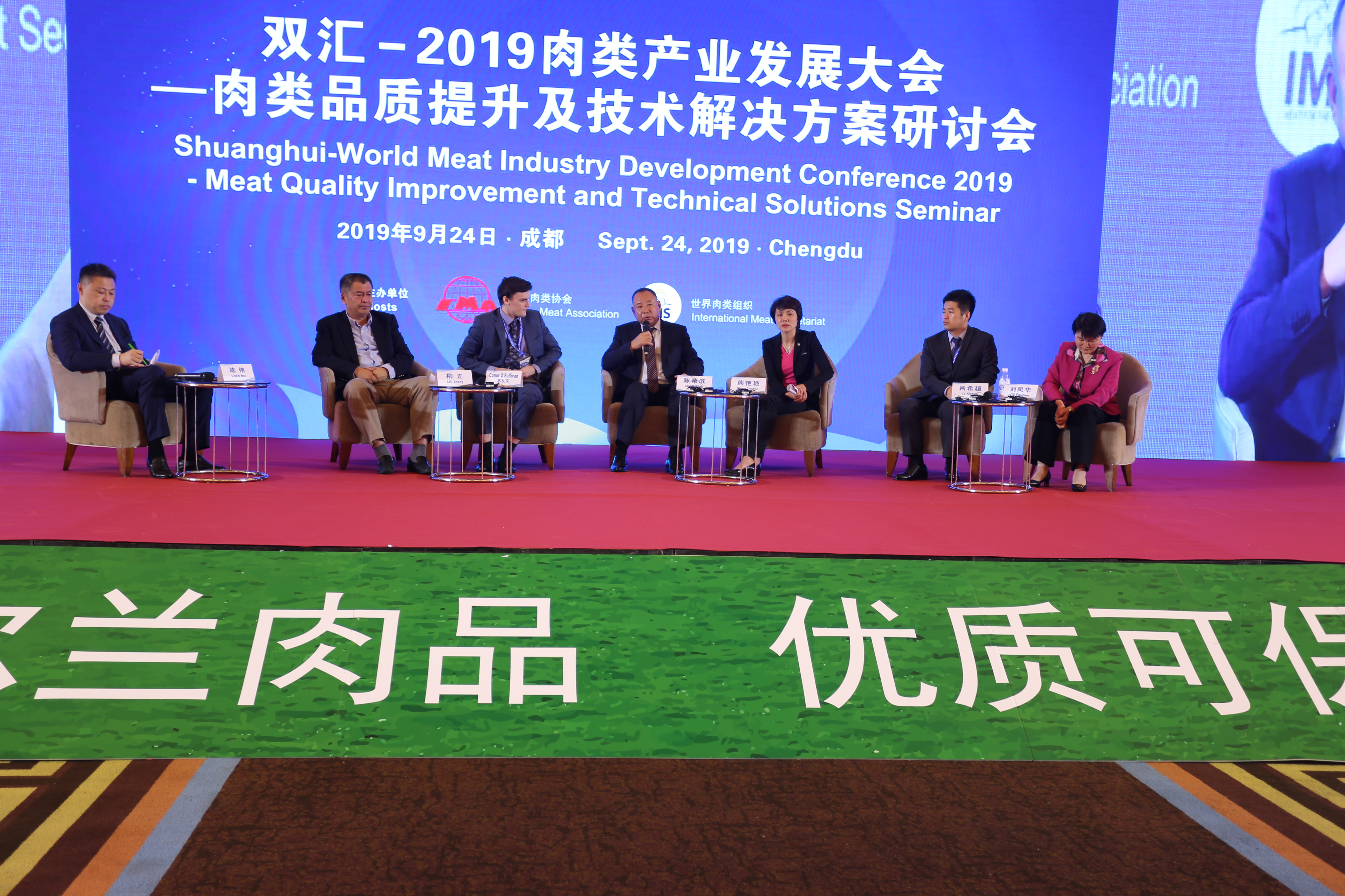 亿万28(中国)官网登录入口