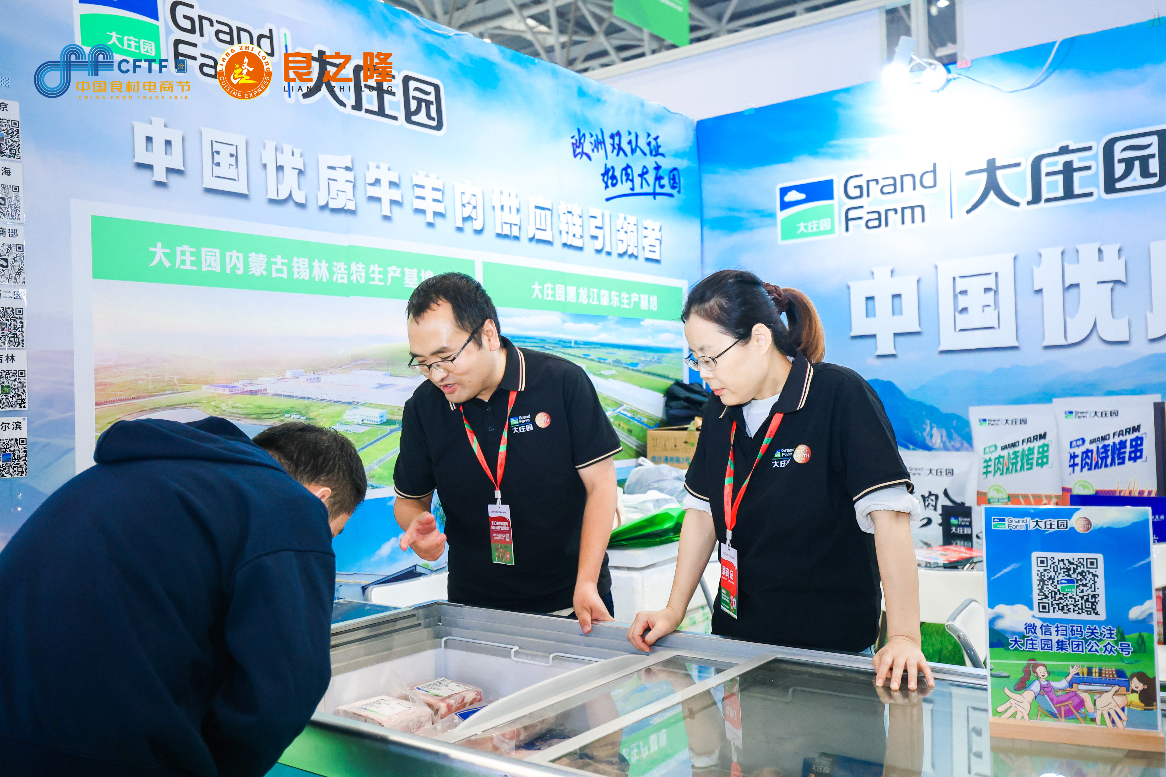 亿万28(中国)官网登录入口