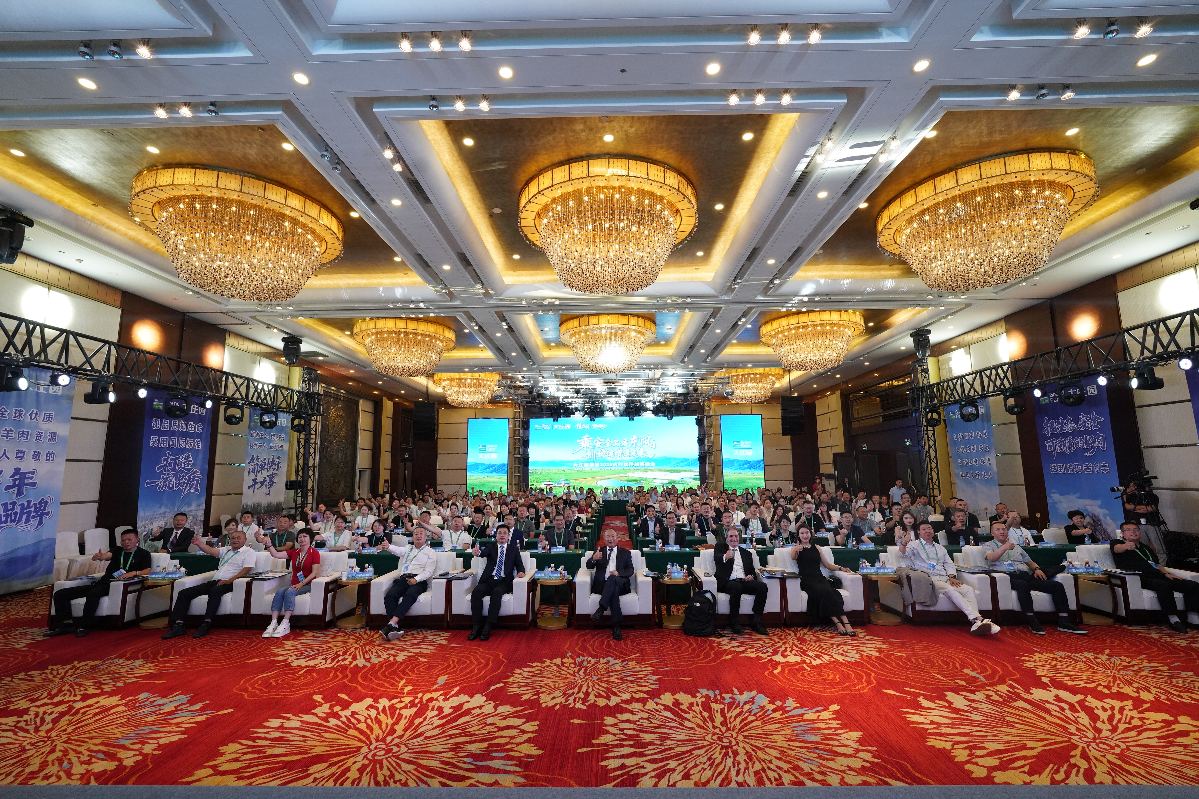 亿万28(中国)官网登录入口