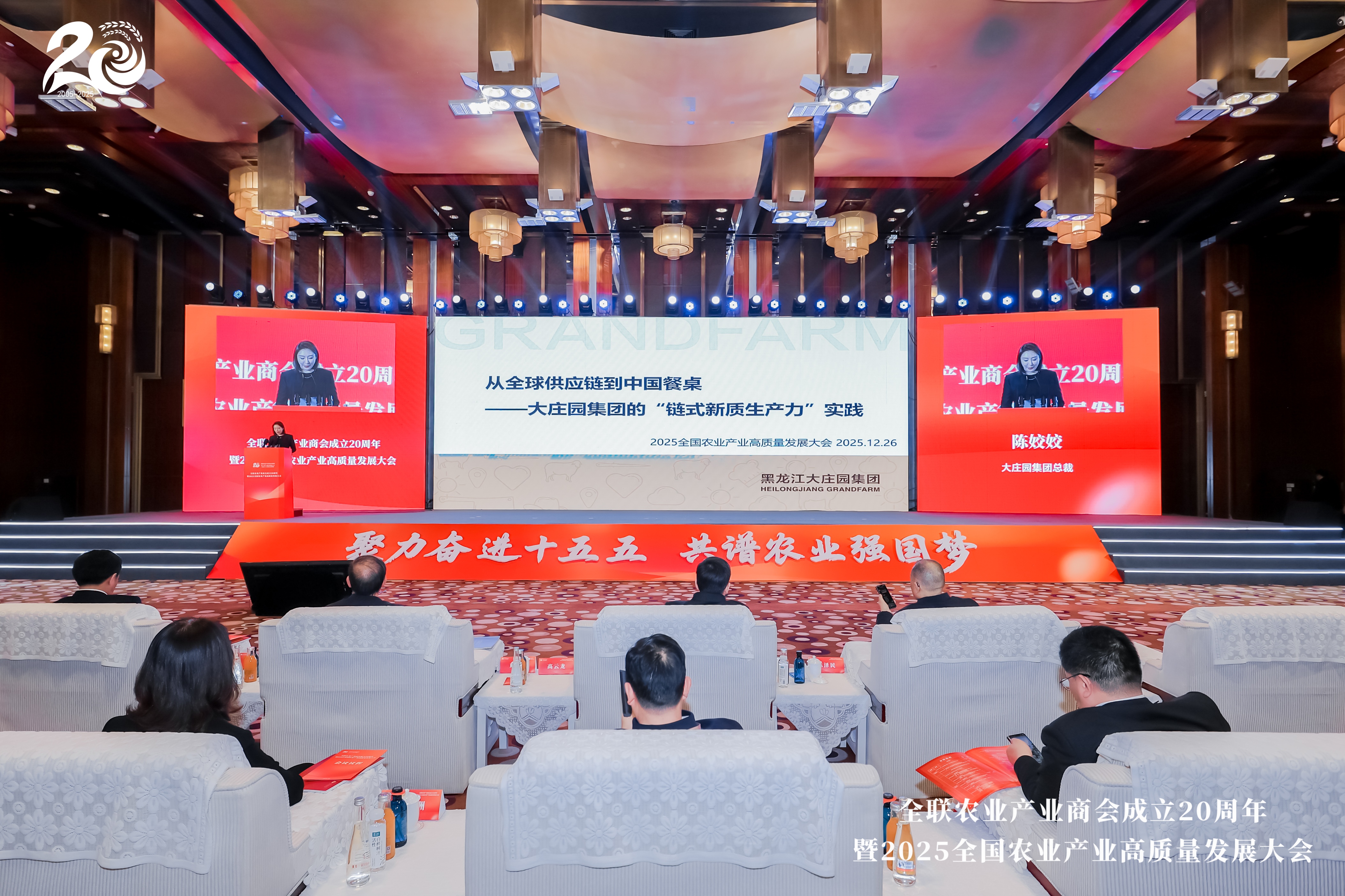 亿万28(中国)官网登录入口